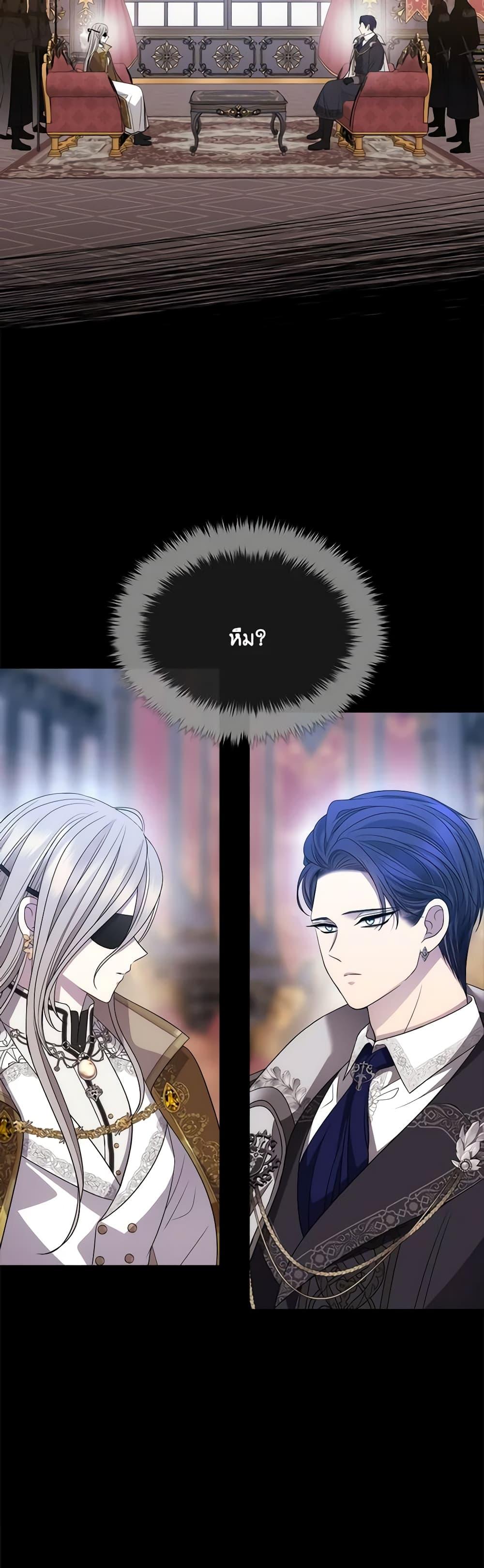 Manga-lc-com อ่านมังงะ อ่านการ์ตูน ออนไลน์ ฟรี Charlotte and Her 5 Disciples ตอนที่ 1 2 3 4 5 6 7 8 9 10 11 12 13 14 ฟรี ไม่มีโฆษณา Manga-lc - อ่าน มังงะ อ่าน การ์ตูน ออนไลน์ อ่านมังงะ ฟรี