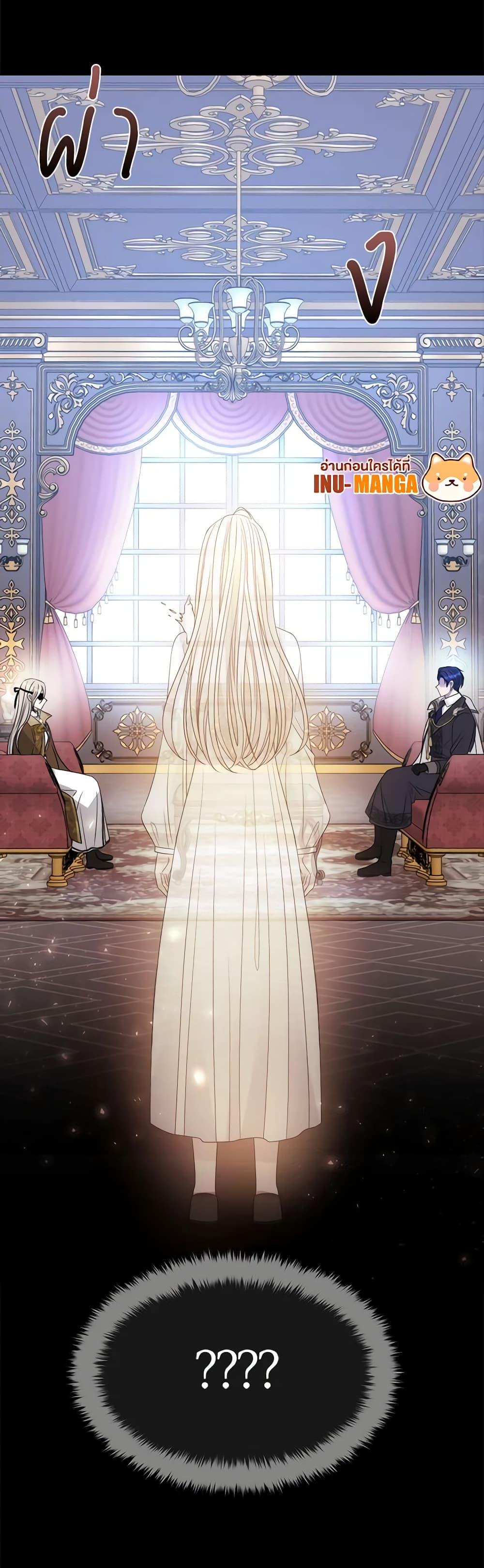 Manga-lc-com อ่านมังงะ อ่านการ์ตูน ออนไลน์ ฟรี Charlotte and Her 5 Disciples ตอนที่ 1 2 3 4 5 6 7 8 9 10 11 12 13 14 ฟรี ไม่มีโฆษณา Manga-lc - อ่าน มังงะ อ่าน การ์ตูน ออนไลน์ อ่านมังงะ ฟรี