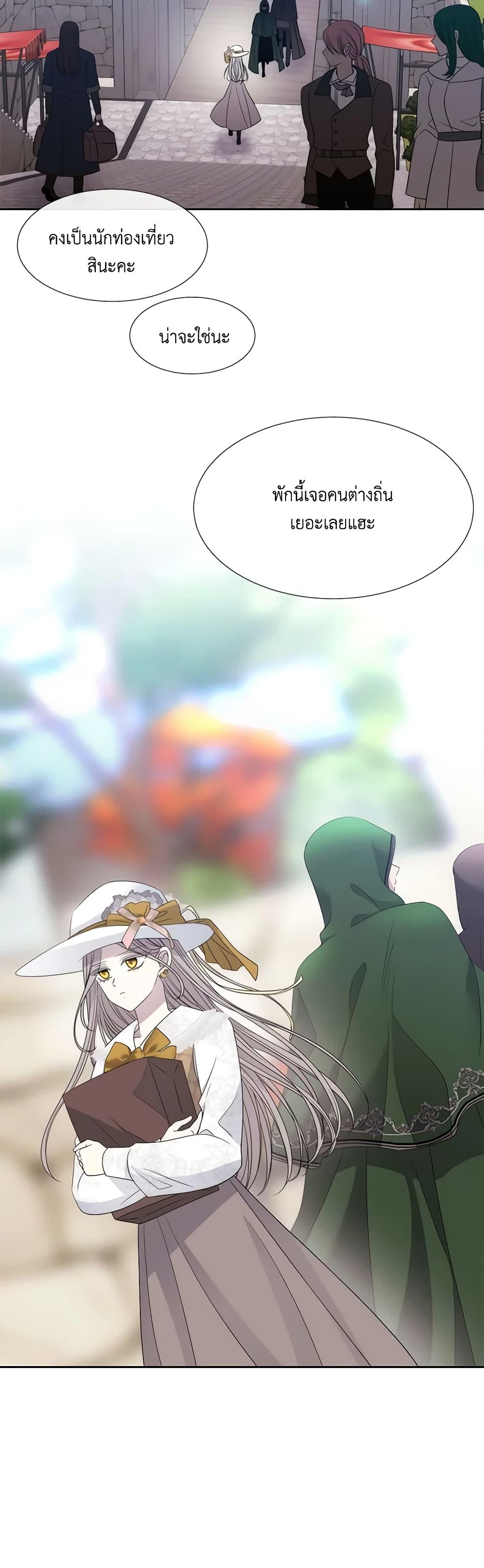 Manga-lc-com อ่านมังงะ อ่านการ์ตูน ออนไลน์ ฟรี Charlotte and Her 5 Disciples ตอนที่ 1 2 3 4 5 6 7 8 9 10 11 12 13 14 ฟรี ไม่มีโฆษณา Manga-lc - อ่าน มังงะ อ่าน การ์ตูน ออนไลน์ อ่านมังงะ ฟรี