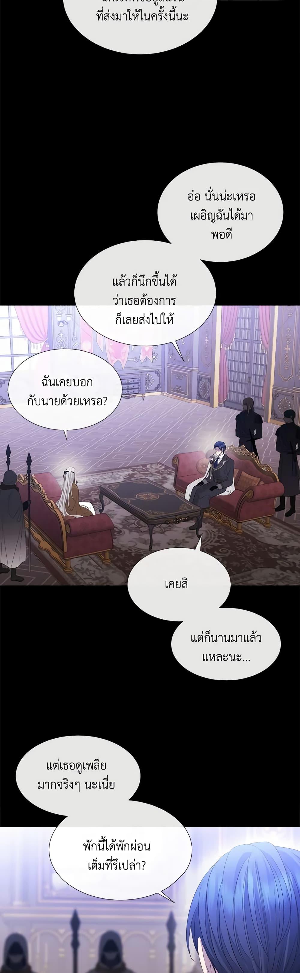 Manga-lc-com อ่านมังงะ อ่านการ์ตูน ออนไลน์ ฟรี Charlotte and Her 5 Disciples ตอนที่ 1 2 3 4 5 6 7 8 9 10 11 12 13 14 ฟรี ไม่มีโฆษณา Manga-lc - อ่าน มังงะ อ่าน การ์ตูน ออนไลน์ อ่านมังงะ ฟรี