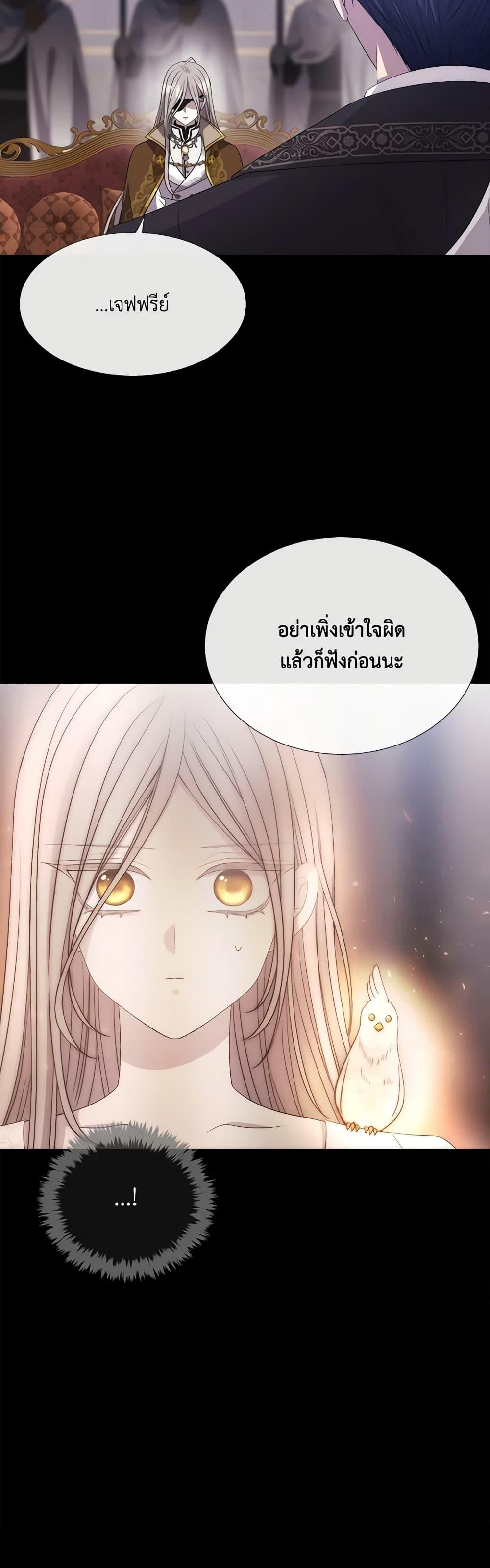 Manga-lc-com อ่านมังงะ อ่านการ์ตูน ออนไลน์ ฟรี Charlotte and Her 5 Disciples ตอนที่ 1 2 3 4 5 6 7 8 9 10 11 12 13 14 ฟรี ไม่มีโฆษณา Manga-lc - อ่าน มังงะ อ่าน การ์ตูน ออนไลน์ อ่านมังงะ ฟรี