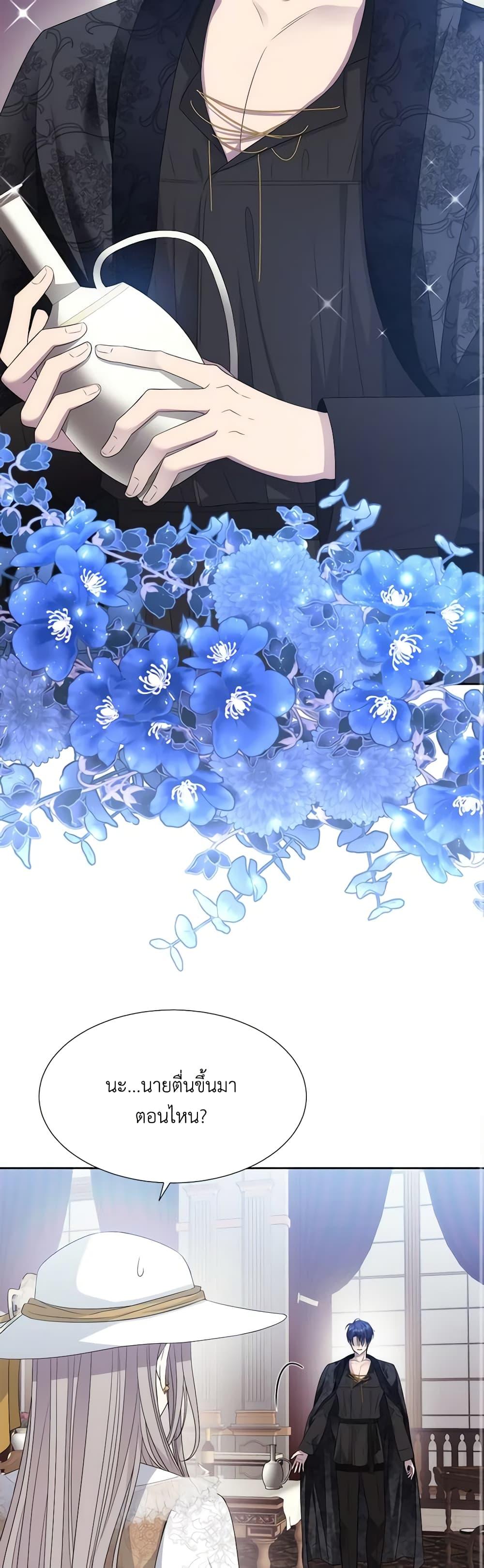 Manga-lc-com อ่านมังงะ อ่านการ์ตูน ออนไลน์ ฟรี Charlotte and Her 5 Disciples ตอนที่ 1 2 3 4 5 6 7 8 9 10 11 12 13 14 ฟรี ไม่มีโฆษณา Manga-lc - อ่าน มังงะ อ่าน การ์ตูน ออนไลน์ อ่านมังงะ ฟรี