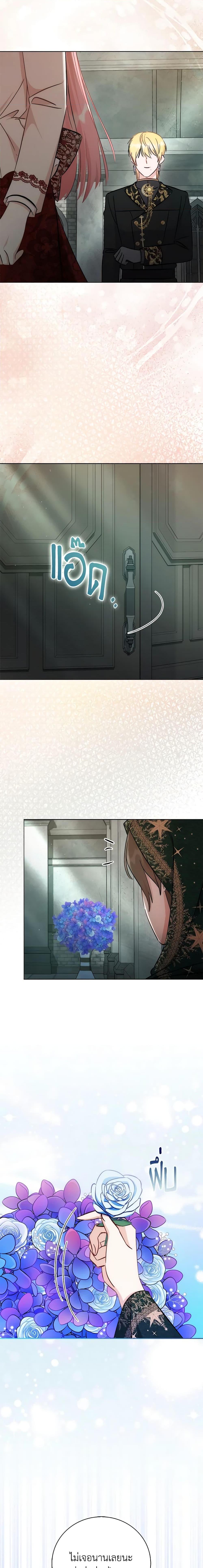 Manga-lc-com อ่านมังงะ อ่านการ์ตูน ออนไลน์ ฟรี I Became the Sister of the Time-Limited Heroine ตอนที่ 1 2 3 4 5 6 7 8 9 10 11 12 13 14 ฟรี ไม่มีโฆษณา Manga-lc - อ่าน มังงะ อ่าน การ์ตูน ออนไลน์ อ่านมังงะ ฟรี