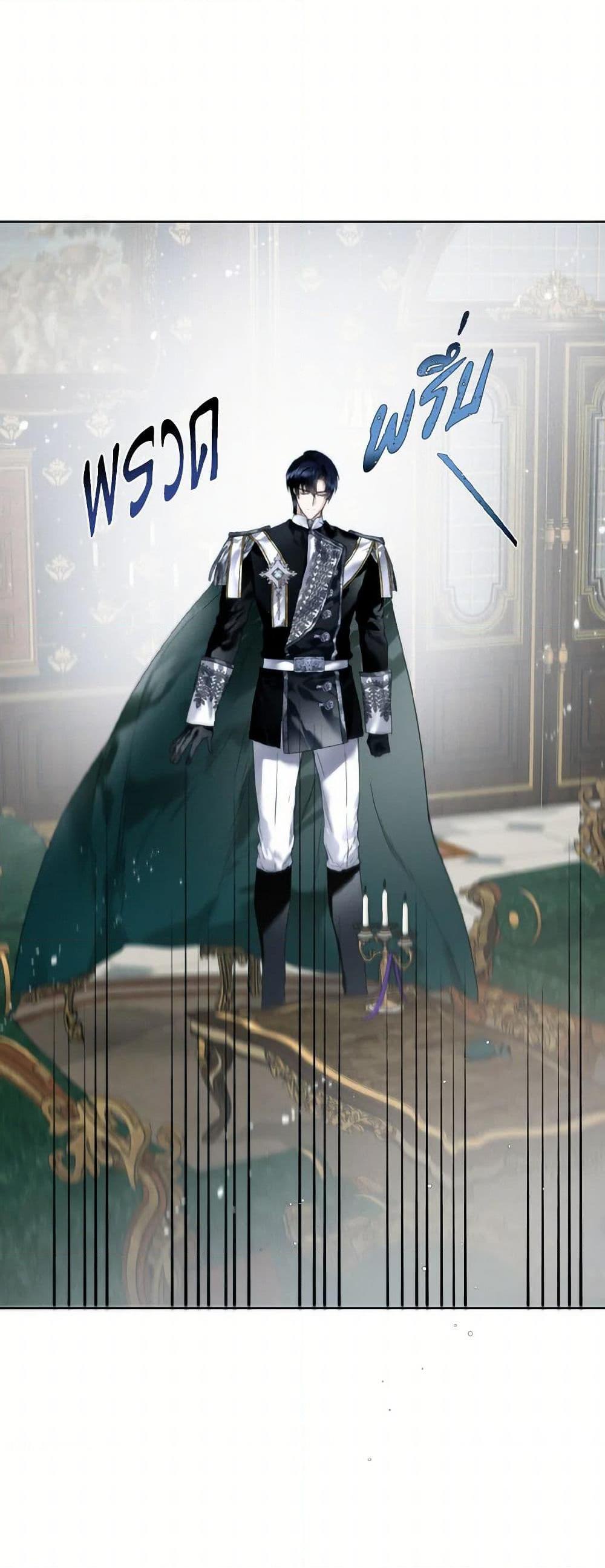 Manga-lc-com อ่านมังงะ อ่านการ์ตูน ออนไลน์ ฟรี Royal Marriage ตอนที่ 1 2 3 4 5 6 7 8 9 10 11 12 13 14 ฟรี ไม่มีโฆษณา Manga-lc - อ่าน มังงะ อ่าน การ์ตูน ออนไลน์ อ่านมังงะ ฟรี