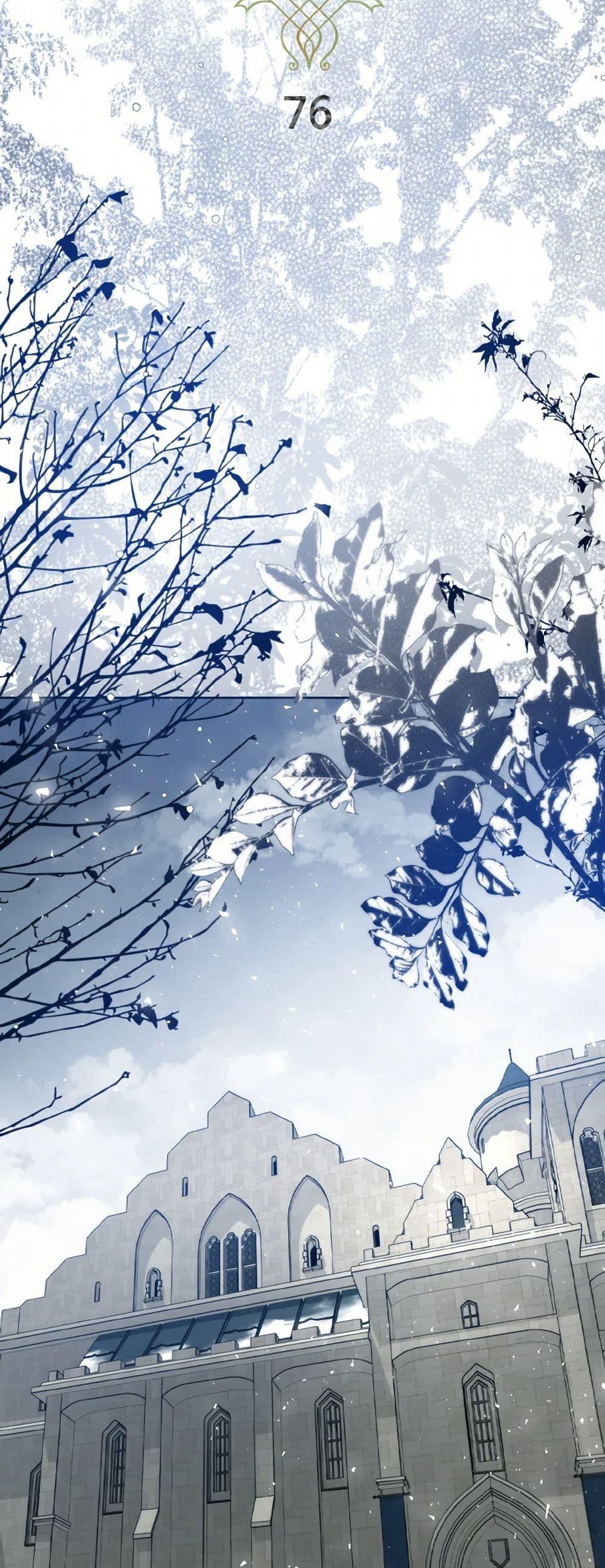 Manga-lc-com อ่านมังงะ อ่านการ์ตูน ออนไลน์ ฟรี Royal Marriage ตอนที่ 1 2 3 4 5 6 7 8 9 10 11 12 13 14 ฟรี ไม่มีโฆษณา Manga-lc - อ่าน มังงะ อ่าน การ์ตูน ออนไลน์ อ่านมังงะ ฟรี