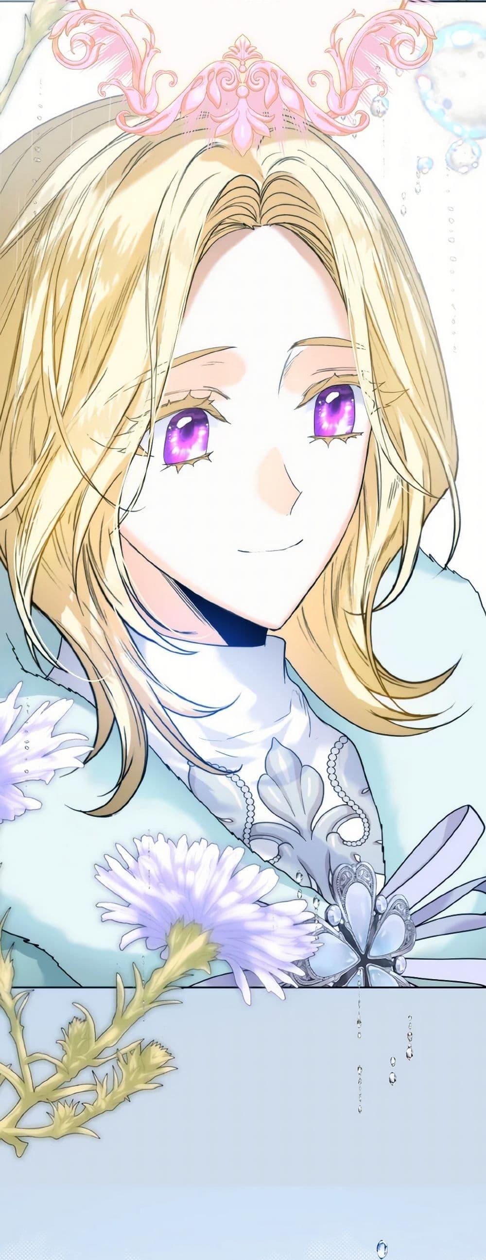 Manga-lc-com อ่านมังงะ อ่านการ์ตูน ออนไลน์ ฟรี Royal Marriage ตอนที่ 1 2 3 4 5 6 7 8 9 10 11 12 13 14 ฟรี ไม่มีโฆษณา Manga-lc - อ่าน มังงะ อ่าน การ์ตูน ออนไลน์ อ่านมังงะ ฟรี