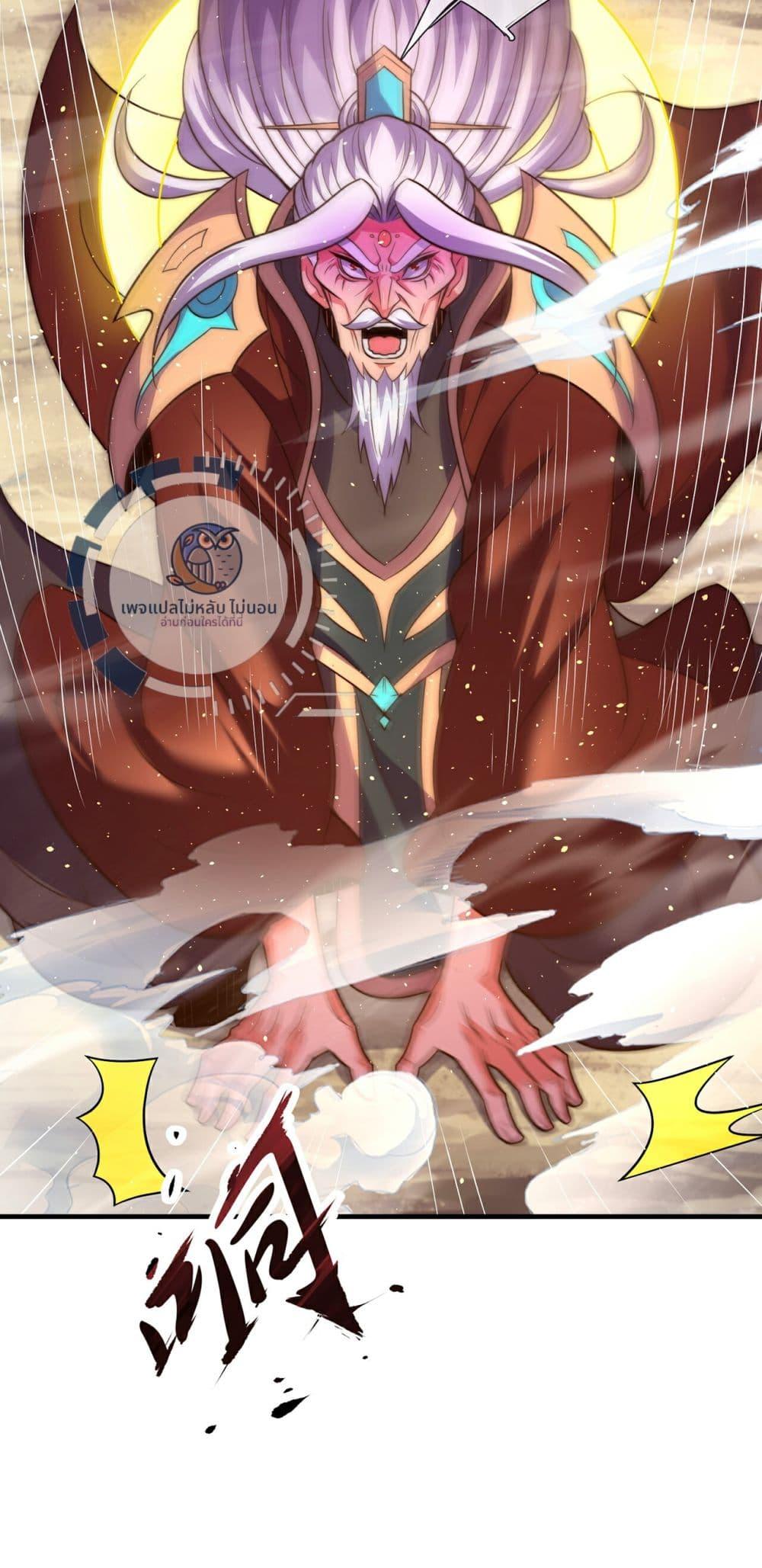 Manga-lc-com อ่านมังงะ อ่านการ์ตูน ออนไลน์ ฟรี Returning to take revenge of the God Demon King ตอนที่ 1 2 3 4 5 6 7 8 9 10 11 12 13 14 ฟรี ไม่มีโฆษณา Manga-lc - อ่าน มังงะ อ่าน การ์ตูน ออนไลน์ อ่านมังงะ ฟรี