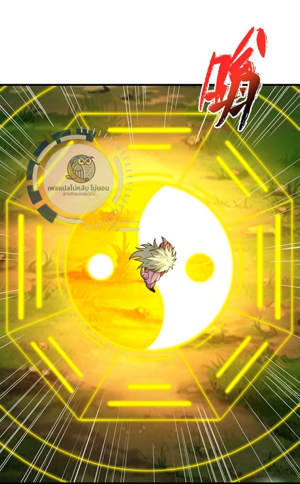 Manga-lc-com อ่านมังงะ อ่านการ์ตูน ออนไลน์ ฟรี Returning to take revenge of the God Demon King ตอนที่ 1 2 3 4 5 6 7 8 9 10 11 12 13 14 ฟรี ไม่มีโฆษณา Manga-lc - อ่าน มังงะ อ่าน การ์ตูน ออนไลน์ อ่านมังงะ ฟรี