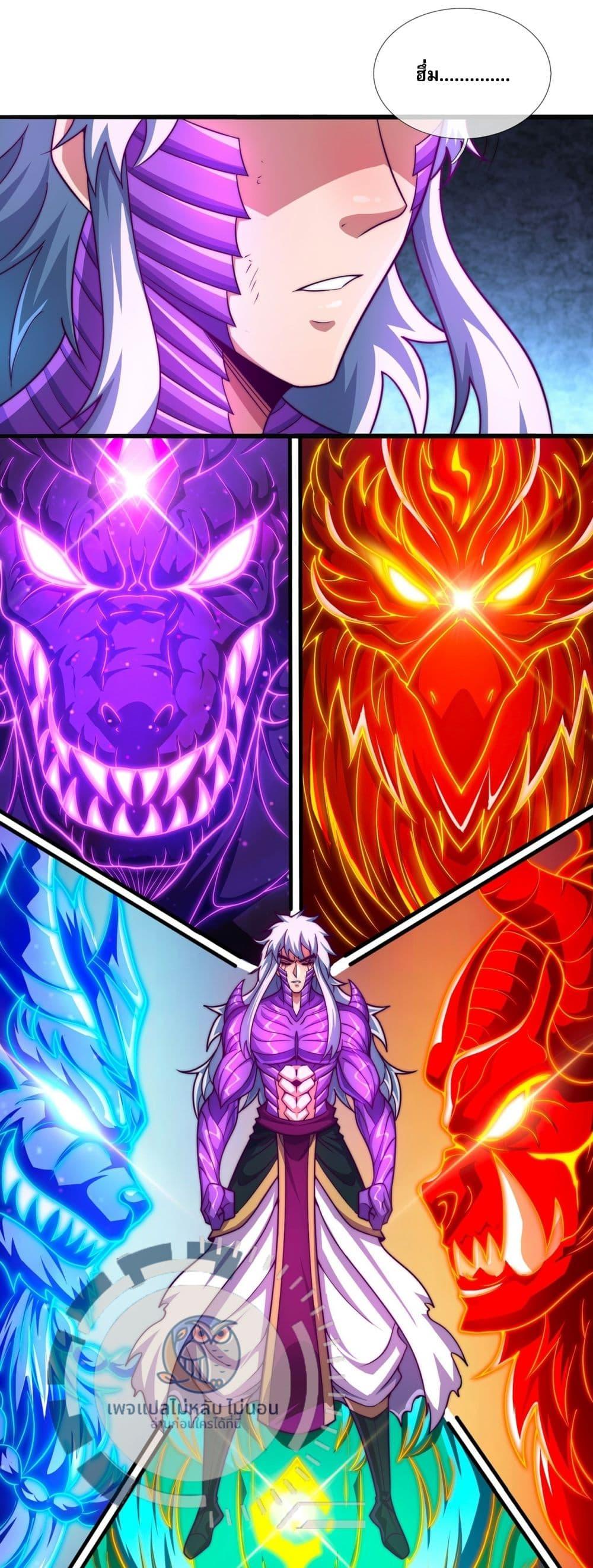 Manga-lc-com อ่านมังงะ อ่านการ์ตูน ออนไลน์ ฟรี Returning to take revenge of the God Demon King ตอนที่ 1 2 3 4 5 6 7 8 9 10 11 12 13 14 ฟรี ไม่มีโฆษณา Manga-lc - อ่าน มังงะ อ่าน การ์ตูน ออนไลน์ อ่านมังงะ ฟรี