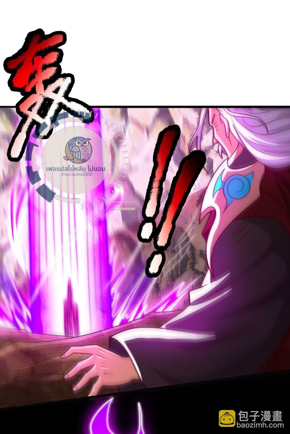 Manga-lc-com อ่านมังงะ อ่านการ์ตูน ออนไลน์ ฟรี Returning to take revenge of the God Demon King ตอนที่ 1 2 3 4 5 6 7 8 9 10 11 12 13 14 ฟรี ไม่มีโฆษณา Manga-lc - อ่าน มังงะ อ่าน การ์ตูน ออนไลน์ อ่านมังงะ ฟรี