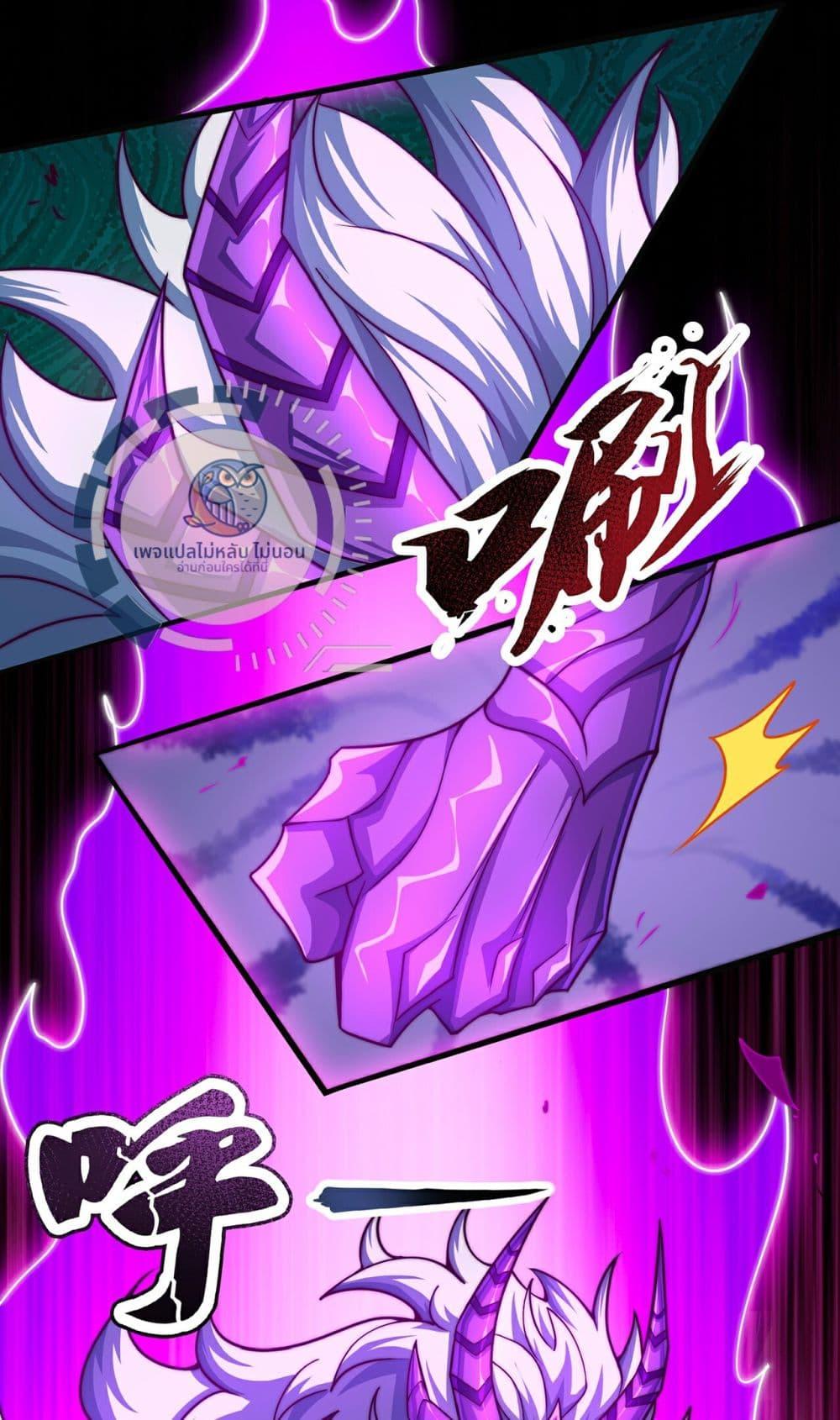 Manga-lc-com อ่านมังงะ อ่านการ์ตูน ออนไลน์ ฟรี Returning to take revenge of the God Demon King ตอนที่ 1 2 3 4 5 6 7 8 9 10 11 12 13 14 ฟรี ไม่มีโฆษณา Manga-lc - อ่าน มังงะ อ่าน การ์ตูน ออนไลน์ อ่านมังงะ ฟรี