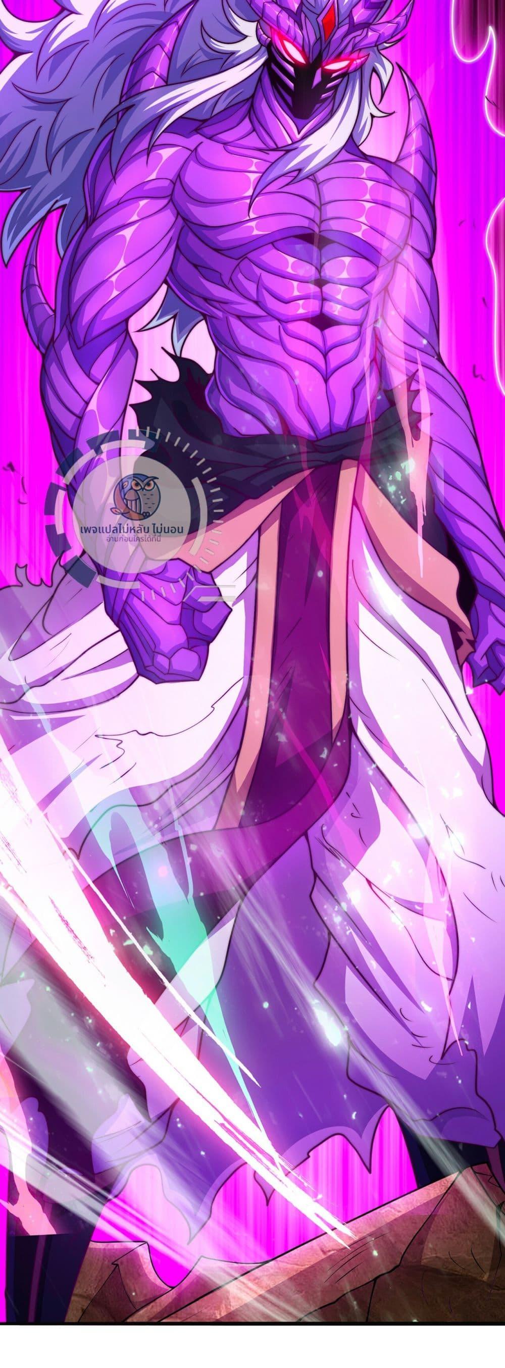 Manga-lc-com อ่านมังงะ อ่านการ์ตูน ออนไลน์ ฟรี Returning to take revenge of the God Demon King ตอนที่ 1 2 3 4 5 6 7 8 9 10 11 12 13 14 ฟรี ไม่มีโฆษณา Manga-lc - อ่าน มังงะ อ่าน การ์ตูน ออนไลน์ อ่านมังงะ ฟรี