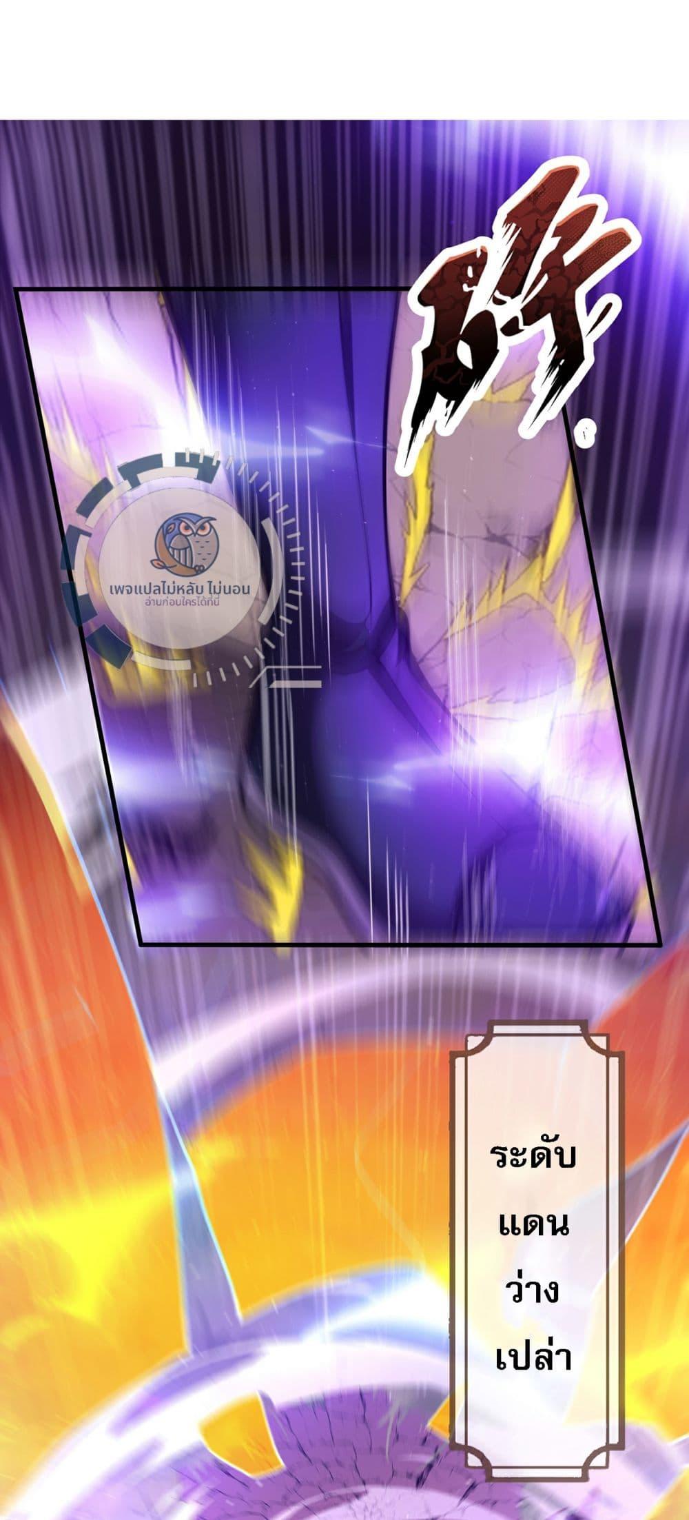 Manga-lc-com อ่านมังงะ อ่านการ์ตูน ออนไลน์ ฟรี Returning to take revenge of the God Demon King ตอนที่ 1 2 3 4 5 6 7 8 9 10 11 12 13 14 ฟรี ไม่มีโฆษณา Manga-lc - อ่าน มังงะ อ่าน การ์ตูน ออนไลน์ อ่านมังงะ ฟรี