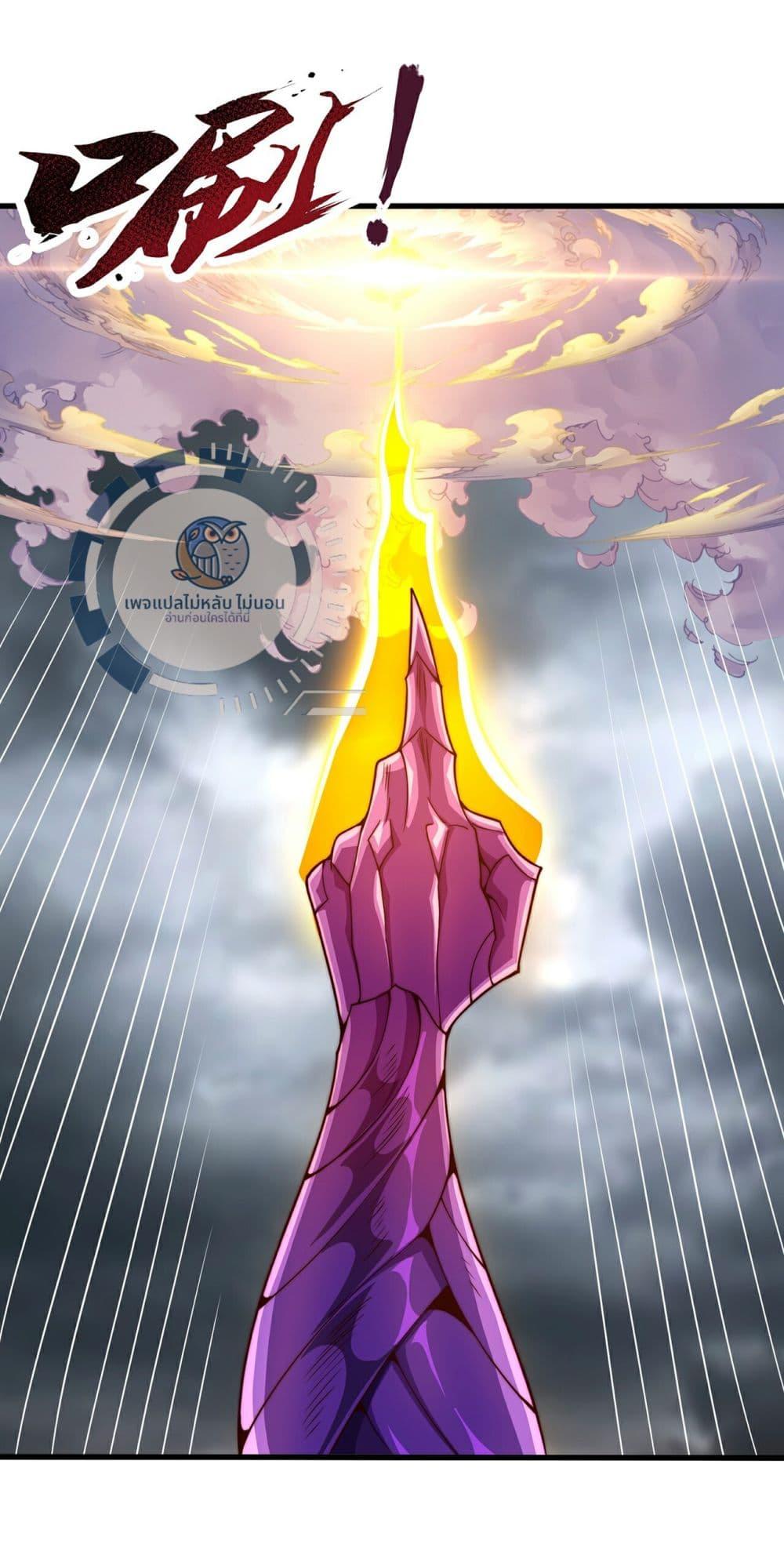 Manga-lc-com อ่านมังงะ อ่านการ์ตูน ออนไลน์ ฟรี Returning to take revenge of the God Demon King ตอนที่ 1 2 3 4 5 6 7 8 9 10 11 12 13 14 ฟรี ไม่มีโฆษณา Manga-lc - อ่าน มังงะ อ่าน การ์ตูน ออนไลน์ อ่านมังงะ ฟรี