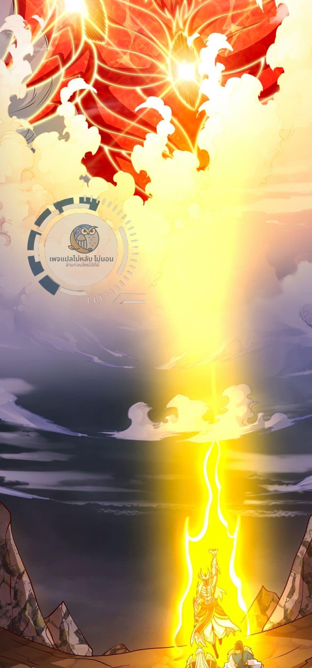 Manga-lc-com อ่านมังงะ อ่านการ์ตูน ออนไลน์ ฟรี Returning to take revenge of the God Demon King ตอนที่ 1 2 3 4 5 6 7 8 9 10 11 12 13 14 ฟรี ไม่มีโฆษณา Manga-lc - อ่าน มังงะ อ่าน การ์ตูน ออนไลน์ อ่านมังงะ ฟรี