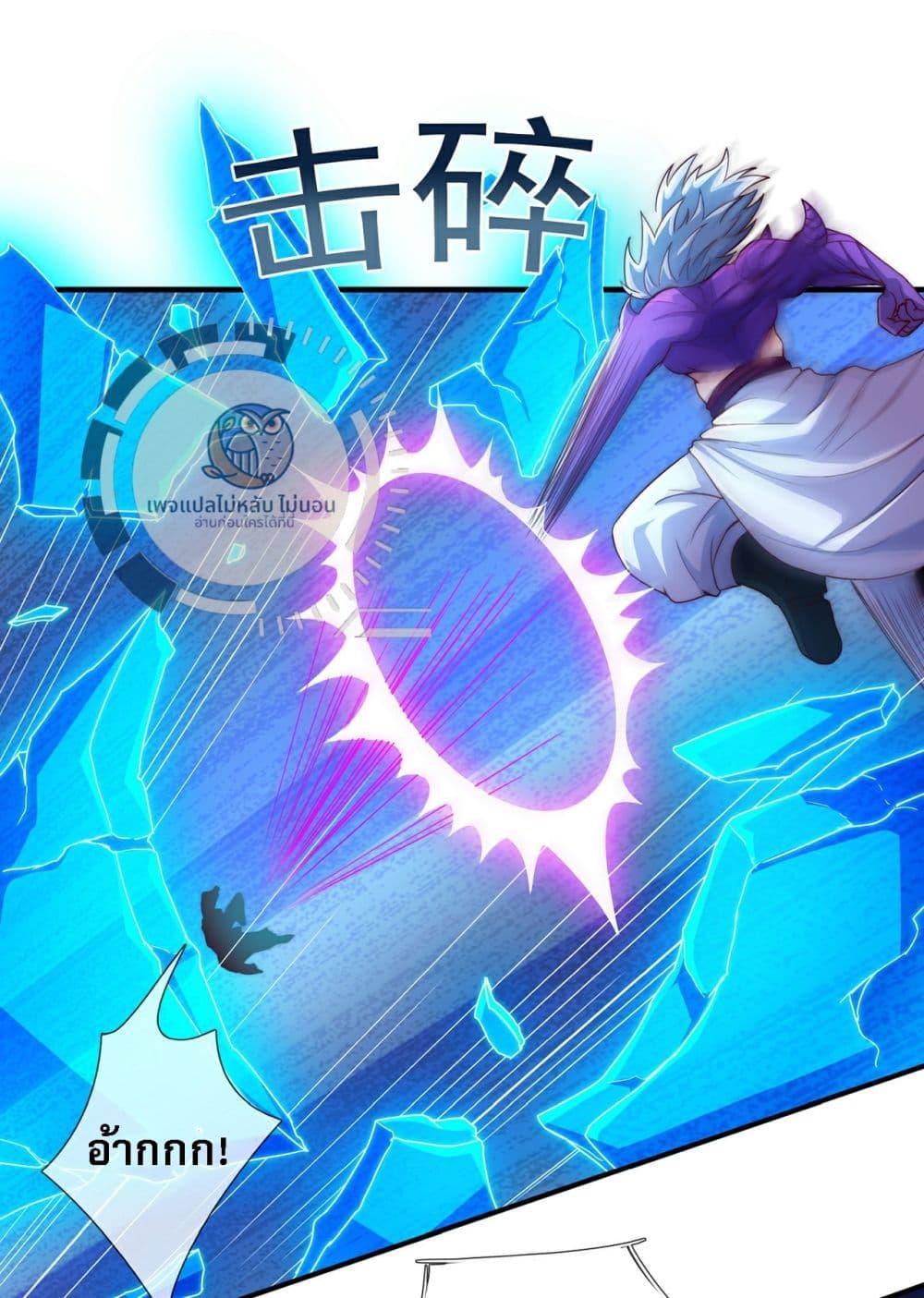 Manga-lc-com อ่านมังงะ อ่านการ์ตูน ออนไลน์ ฟรี Returning to take revenge of the God Demon King ตอนที่ 1 2 3 4 5 6 7 8 9 10 11 12 13 14 ฟรี ไม่มีโฆษณา Manga-lc - อ่าน มังงะ อ่าน การ์ตูน ออนไลน์ อ่านมังงะ ฟรี