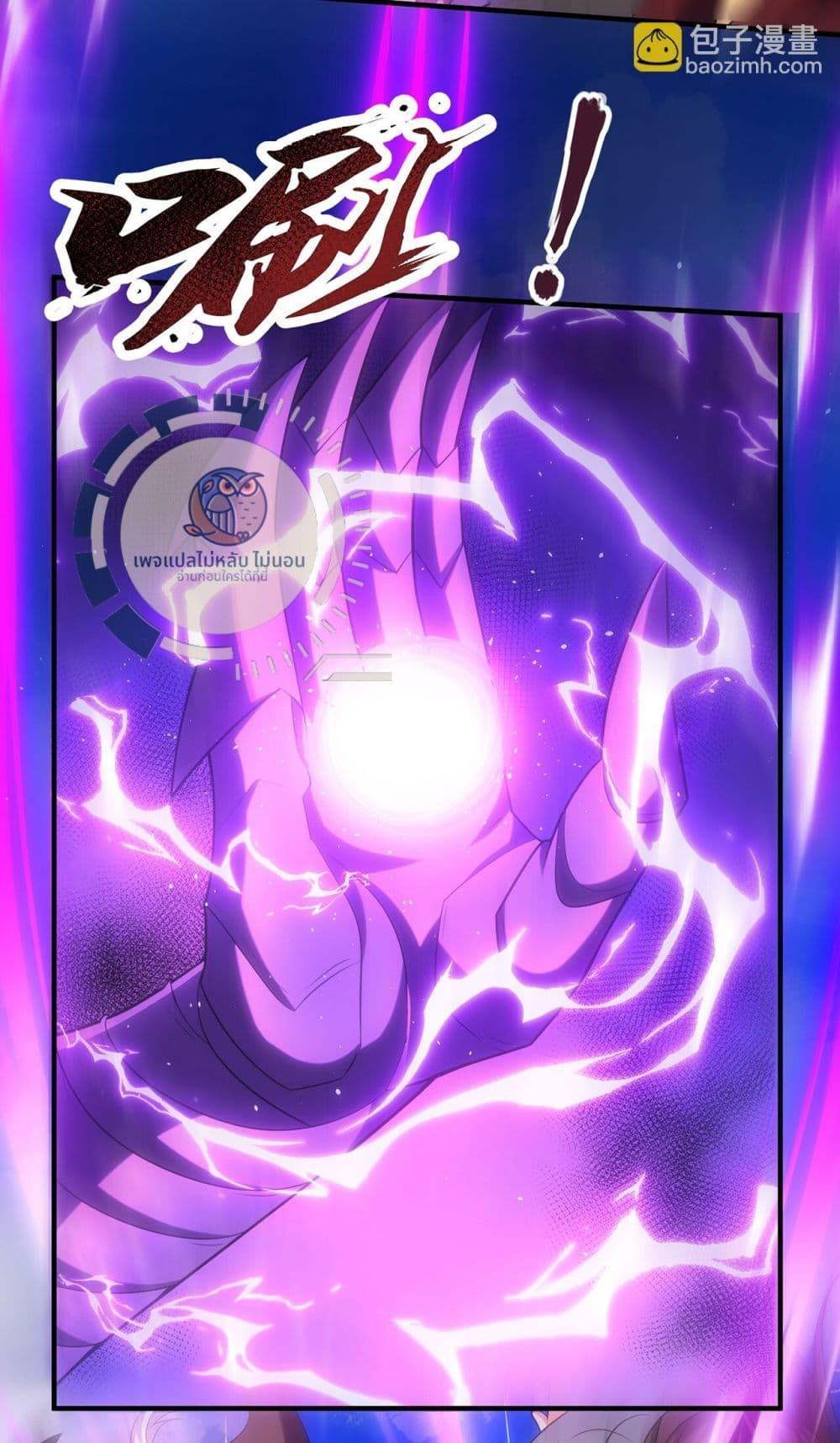 Manga-lc-com อ่านมังงะ อ่านการ์ตูน ออนไลน์ ฟรี Returning to take revenge of the God Demon King ตอนที่ 1 2 3 4 5 6 7 8 9 10 11 12 13 14 ฟรี ไม่มีโฆษณา Manga-lc - อ่าน มังงะ อ่าน การ์ตูน ออนไลน์ อ่านมังงะ ฟรี