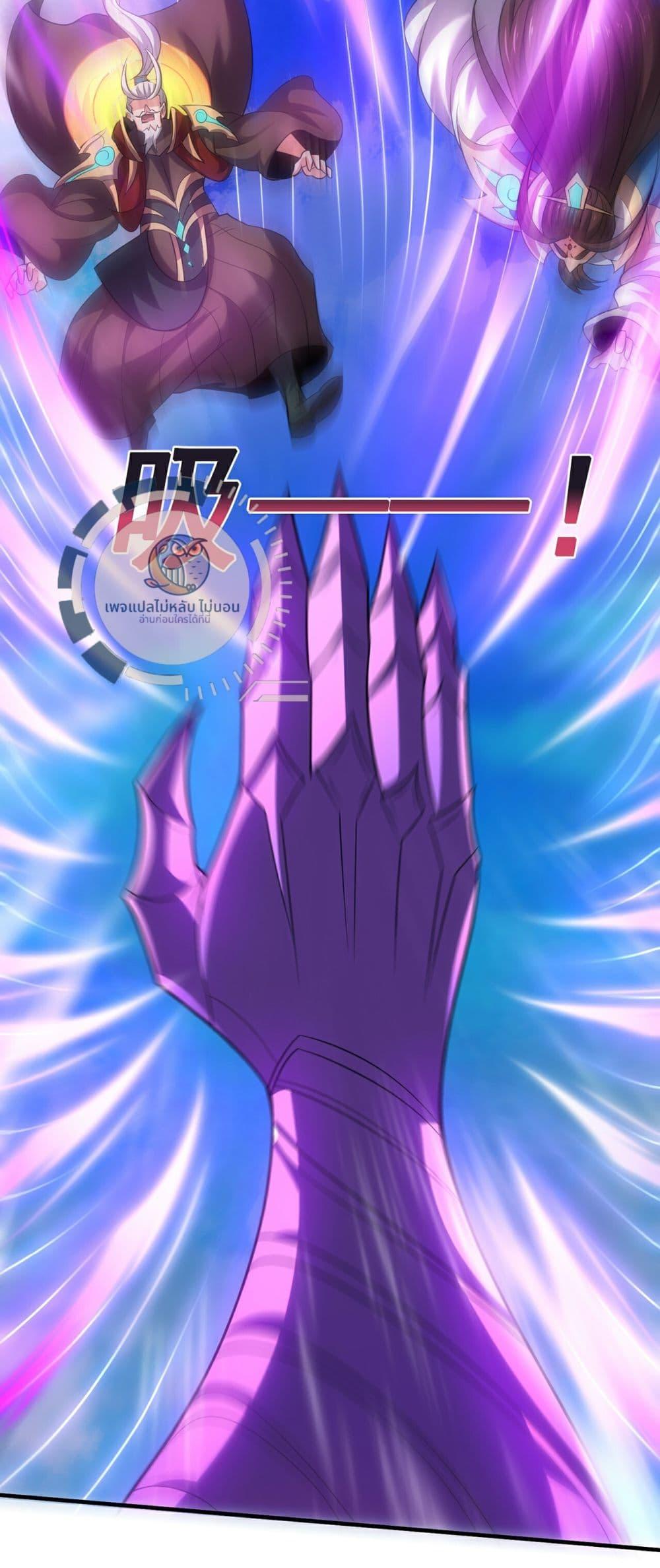 Manga-lc-com อ่านมังงะ อ่านการ์ตูน ออนไลน์ ฟรี Returning to take revenge of the God Demon King ตอนที่ 1 2 3 4 5 6 7 8 9 10 11 12 13 14 ฟรี ไม่มีโฆษณา Manga-lc - อ่าน มังงะ อ่าน การ์ตูน ออนไลน์ อ่านมังงะ ฟรี