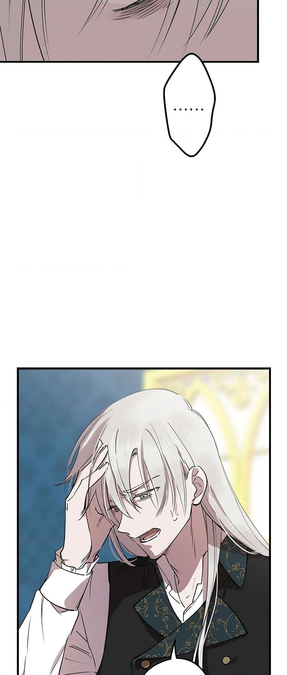Manga-lc-com อ่านมังงะ อ่านการ์ตูน ออนไลน์ ฟรี The Strongest Characters in the World are Obsessed With Me ตอนที่ 1 2 3 4 5 6 7 8 9 10 11 12 13 14 ฟรี ไม่มีโฆษณา Manga-lc - อ่าน มังงะ อ่าน การ์ตูน ออนไลน์ อ่านมังงะ ฟรี