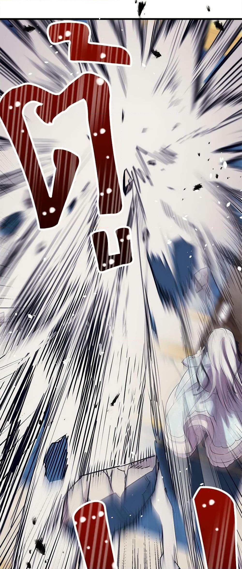 Manga-lc-com อ่านมังงะ อ่านการ์ตูน ออนไลน์ ฟรี The Strongest Characters in the World are Obsessed With Me ตอนที่ 1 2 3 4 5 6 7 8 9 10 11 12 13 14 ฟรี ไม่มีโฆษณา Manga-lc - อ่าน มังงะ อ่าน การ์ตูน ออนไลน์ อ่านมังงะ ฟรี
