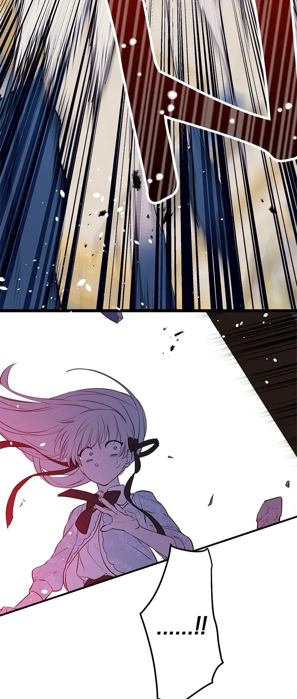 Manga-lc-com อ่านมังงะ อ่านการ์ตูน ออนไลน์ ฟรี The Strongest Characters in the World are Obsessed With Me ตอนที่ 1 2 3 4 5 6 7 8 9 10 11 12 13 14 ฟรี ไม่มีโฆษณา Manga-lc - อ่าน มังงะ อ่าน การ์ตูน ออนไลน์ อ่านมังงะ ฟรี