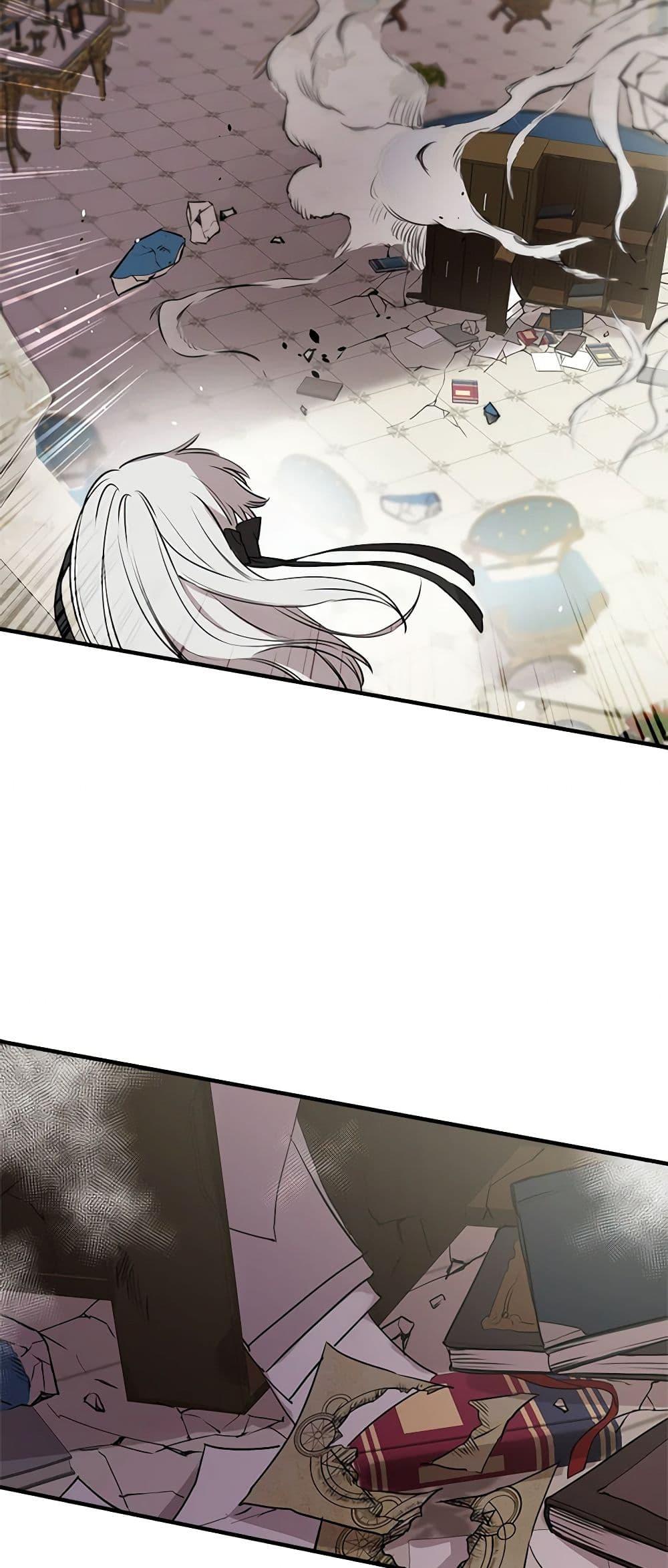 Manga-lc-com อ่านมังงะ อ่านการ์ตูน ออนไลน์ ฟรี The Strongest Characters in the World are Obsessed With Me ตอนที่ 1 2 3 4 5 6 7 8 9 10 11 12 13 14 ฟรี ไม่มีโฆษณา Manga-lc - อ่าน มังงะ อ่าน การ์ตูน ออนไลน์ อ่านมังงะ ฟรี