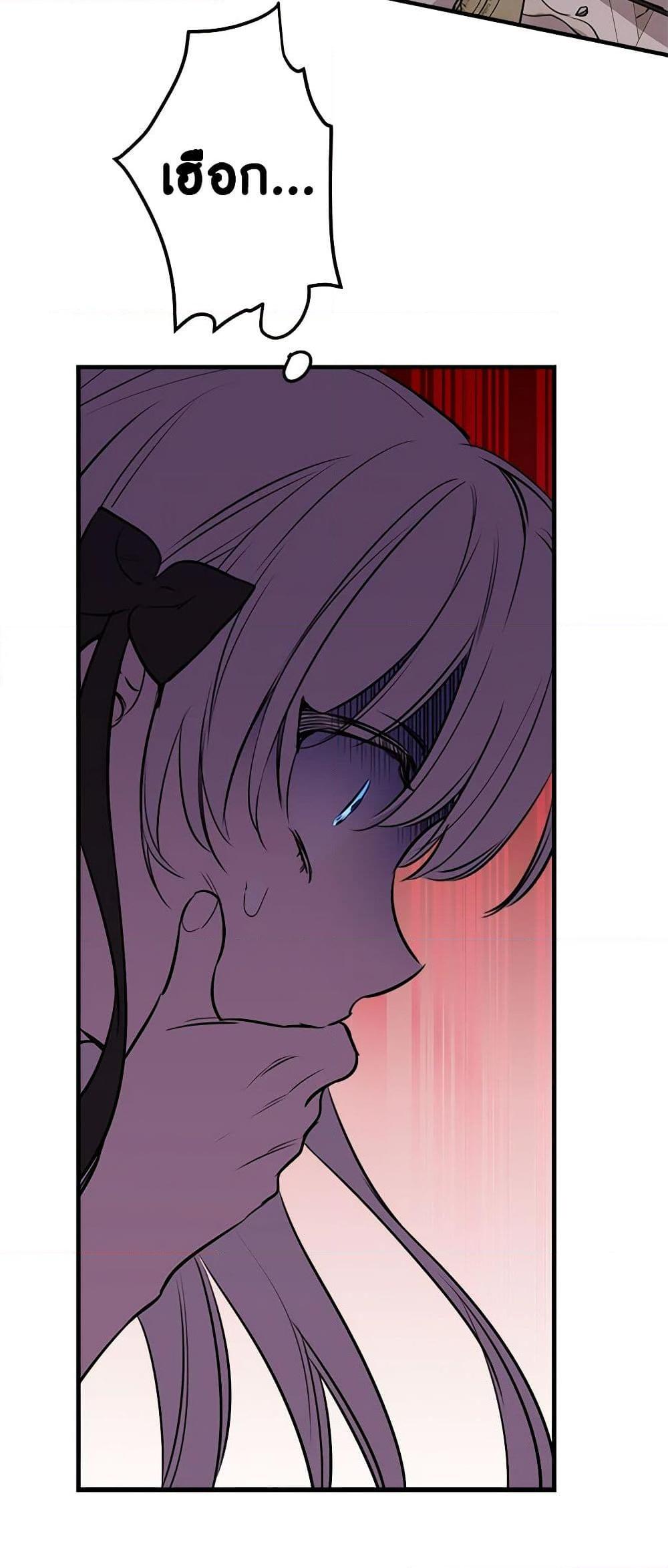 Manga-lc-com อ่านมังงะ อ่านการ์ตูน ออนไลน์ ฟรี The Strongest Characters in the World are Obsessed With Me ตอนที่ 1 2 3 4 5 6 7 8 9 10 11 12 13 14 ฟรี ไม่มีโฆษณา Manga-lc - อ่าน มังงะ อ่าน การ์ตูน ออนไลน์ อ่านมังงะ ฟรี