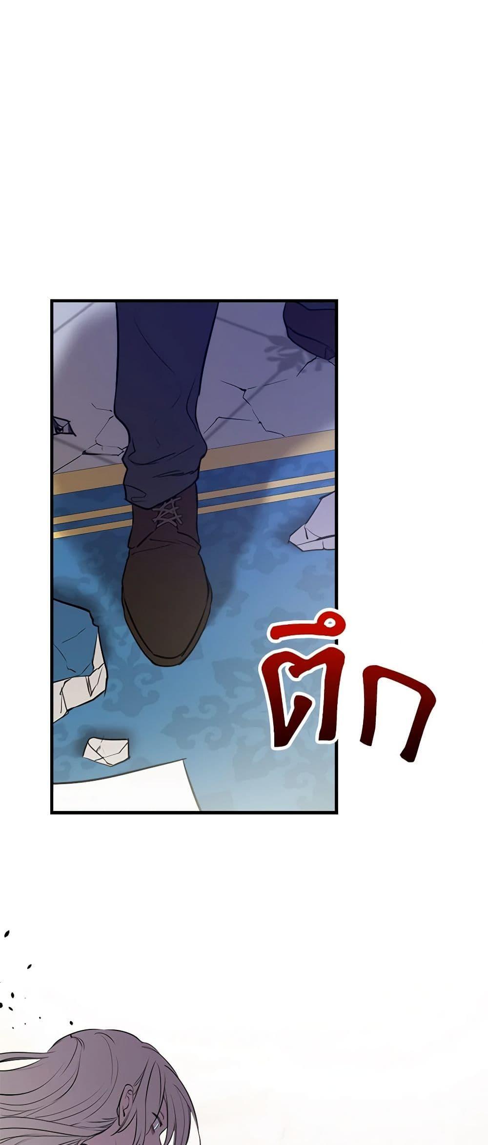 Manga-lc-com อ่านมังงะ อ่านการ์ตูน ออนไลน์ ฟรี The Strongest Characters in the World are Obsessed With Me ตอนที่ 1 2 3 4 5 6 7 8 9 10 11 12 13 14 ฟรี ไม่มีโฆษณา Manga-lc - อ่าน มังงะ อ่าน การ์ตูน ออนไลน์ อ่านมังงะ ฟรี