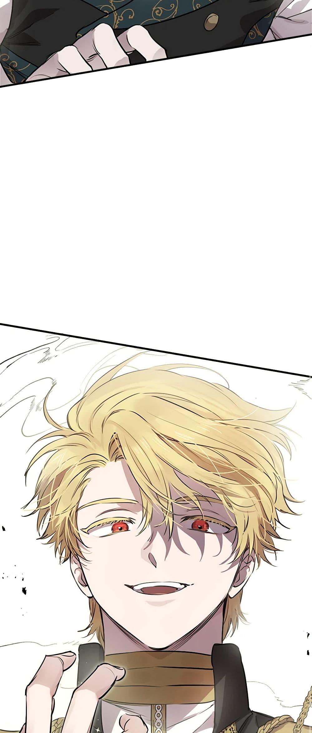 Manga-lc-com อ่านมังงะ อ่านการ์ตูน ออนไลน์ ฟรี The Strongest Characters in the World are Obsessed With Me ตอนที่ 1 2 3 4 5 6 7 8 9 10 11 12 13 14 ฟรี ไม่มีโฆษณา Manga-lc - อ่าน มังงะ อ่าน การ์ตูน ออนไลน์ อ่านมังงะ ฟรี