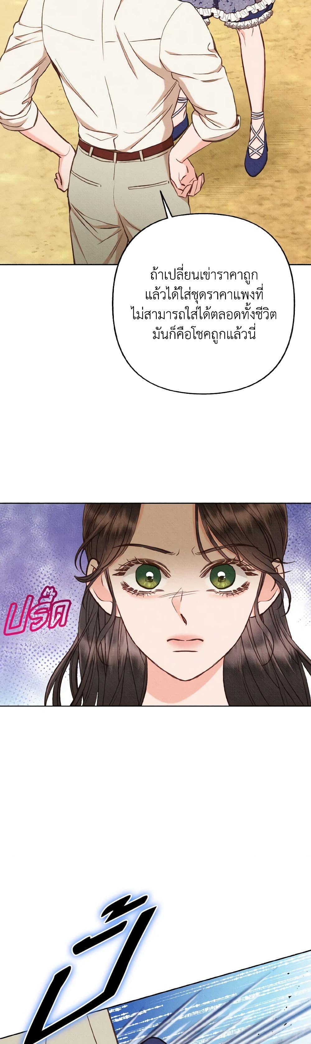 Manga-lc-com อ่านมังงะ อ่านการ์ตูน ออนไลน์ ฟรี Dear My Rude Darling With Multiple Personality ตอนที่ 1 2 3 4 5 6 7 8 9 10 11 12 13 14 ฟรี ไม่มีโฆษณา Manga-lc - อ่าน มังงะ อ่าน การ์ตูน ออนไลน์ อ่านมังงะ ฟรี