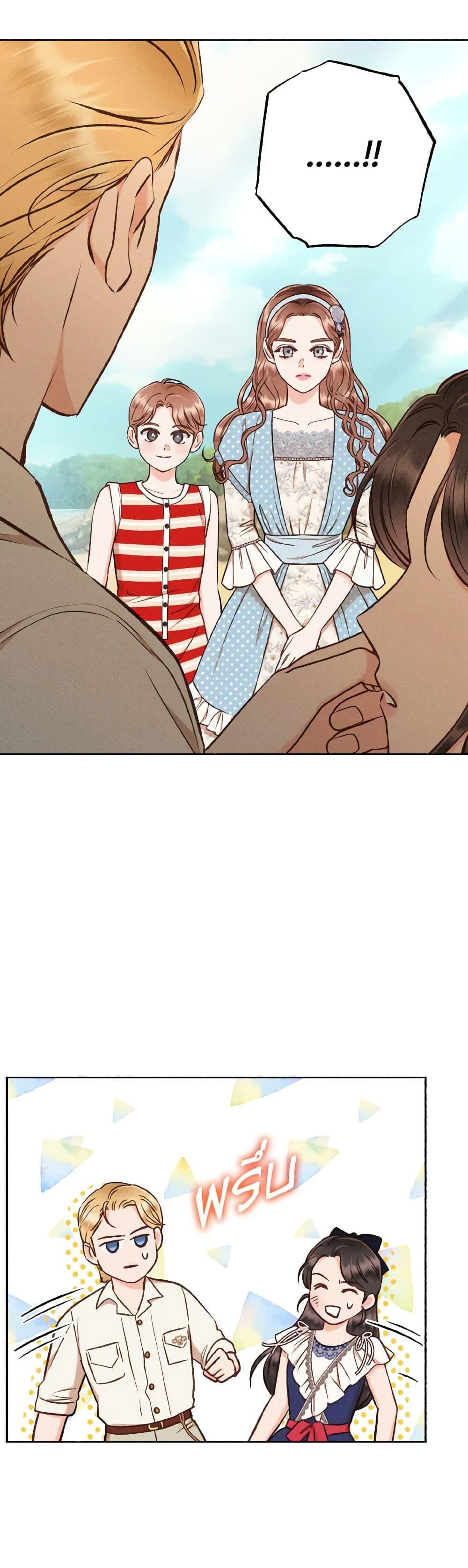 Manga-lc-com อ่านมังงะ อ่านการ์ตูน ออนไลน์ ฟรี Dear My Rude Darling With Multiple Personality ตอนที่ 1 2 3 4 5 6 7 8 9 10 11 12 13 14 ฟรี ไม่มีโฆษณา Manga-lc - อ่าน มังงะ อ่าน การ์ตูน ออนไลน์ อ่านมังงะ ฟรี