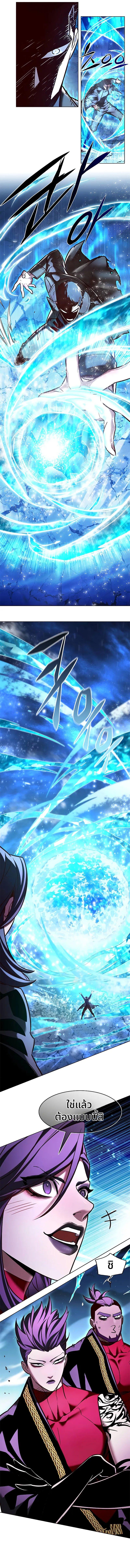 Manga-lc-com อ่านมังงะ อ่านการ์ตูน ออนไลน์ ฟรี Eleceed ตอนที่ 1 2 3 4 5 6 7 8 9 10 11 12 13 14 ฟรี ไม่มีโฆษณา Manga-lc - อ่าน มังงะ อ่าน การ์ตูน ออนไลน์ อ่านมังงะ ฟรี