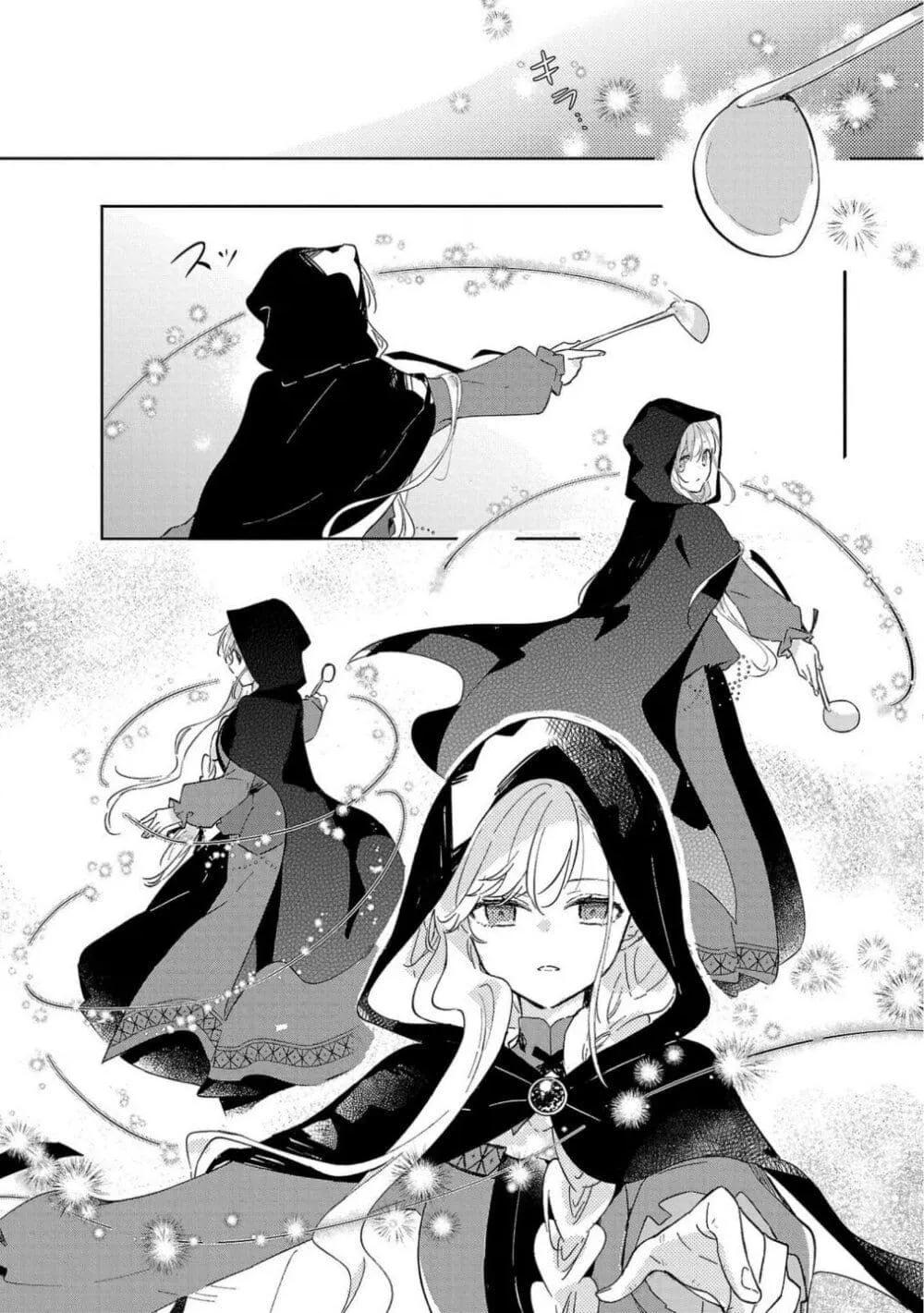 Doujin-Lc- อ่าน โดจิน มังฮวา เกาหลี ญี่ปุ่น จีน แปลไทย Kiraware Majo to Karada ga Irekawatta Keredo, Watashi wa Kyou mo Genki ni Kurashiteimasu! ตอนที่ 1 2 3 4 5 6 7 8 9 10 11 12 13 14 ฟรี ไม่มีโฆษณา อ่าน โดจิน Manhwa เกาหลี ญี่ปุ่น จีน เรามีครบ คัดมาให้เน้นๆ โดจิน 18+ รับประกันความฟินโดย  Doujin Lc