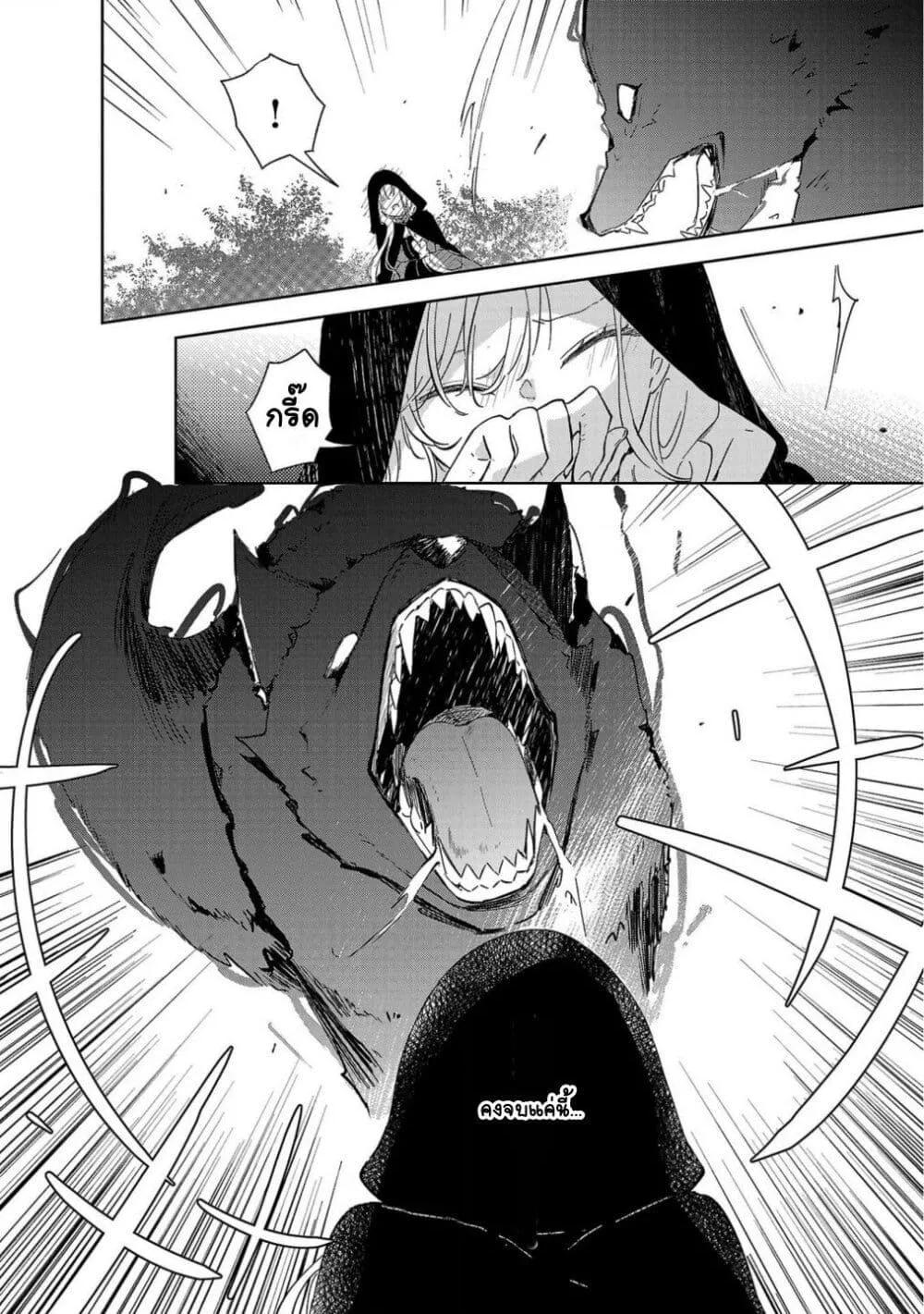 Doujin-Lc- อ่าน โดจิน มังฮวา เกาหลี ญี่ปุ่น จีน แปลไทย Kiraware Majo to Karada ga Irekawatta Keredo, Watashi wa Kyou mo Genki ni Kurashiteimasu! ตอนที่ 1 2 3 4 5 6 7 8 9 10 11 12 13 14 ฟรี ไม่มีโฆษณา อ่าน โดจิน Manhwa เกาหลี ญี่ปุ่น จีน เรามีครบ คัดมาให้เน้นๆ โดจิน 18+ รับประกันความฟินโดย  Doujin Lc