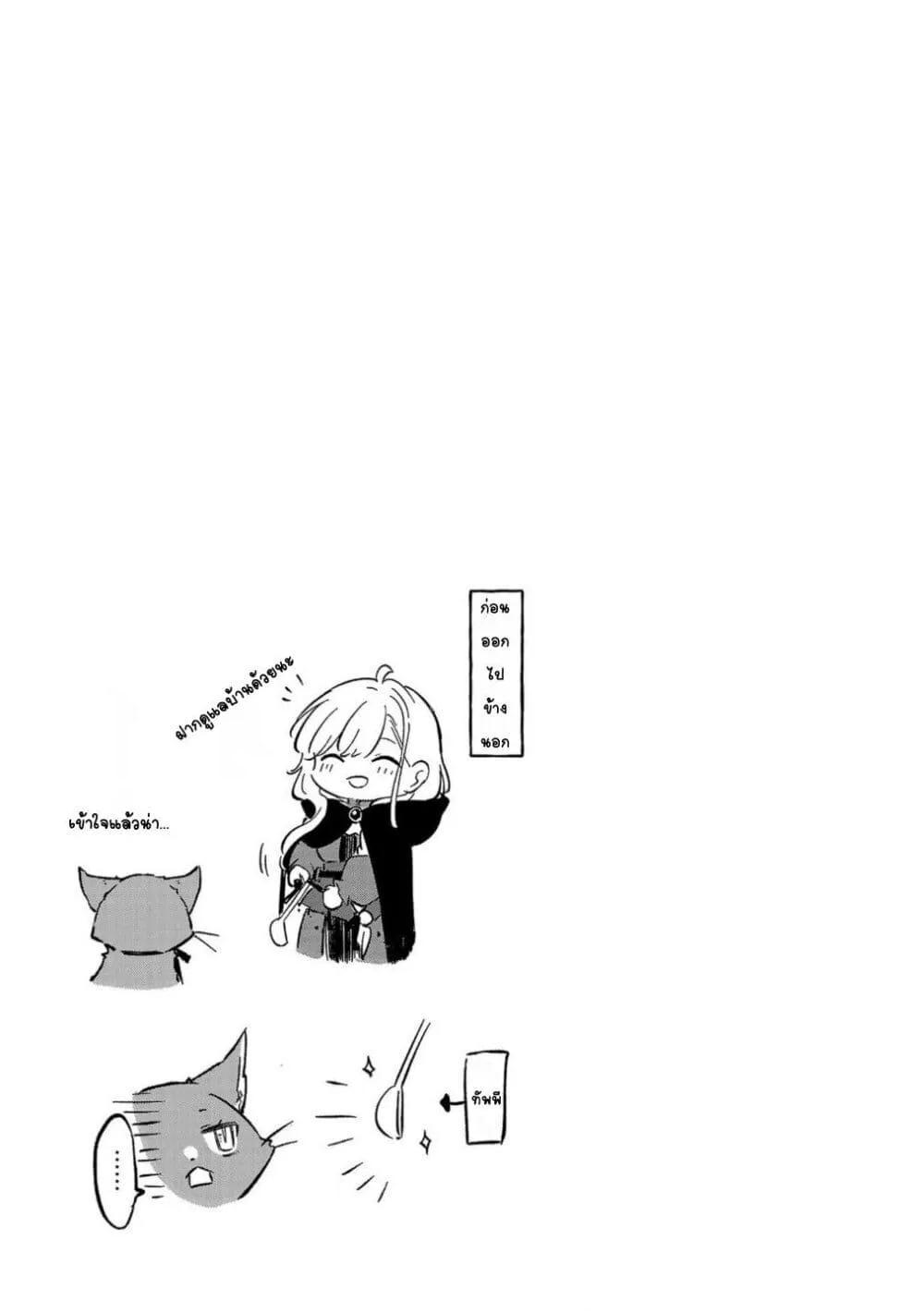 Doujin-Lc- อ่าน โดจิน มังฮวา เกาหลี ญี่ปุ่น จีน แปลไทย Kiraware Majo to Karada ga Irekawatta Keredo, Watashi wa Kyou mo Genki ni Kurashiteimasu! ตอนที่ 1 2 3 4 5 6 7 8 9 10 11 12 13 14 ฟรี ไม่มีโฆษณา อ่าน โดจิน Manhwa เกาหลี ญี่ปุ่น จีน เรามีครบ คัดมาให้เน้นๆ โดจิน 18+ รับประกันความฟินโดย  Doujin Lc
