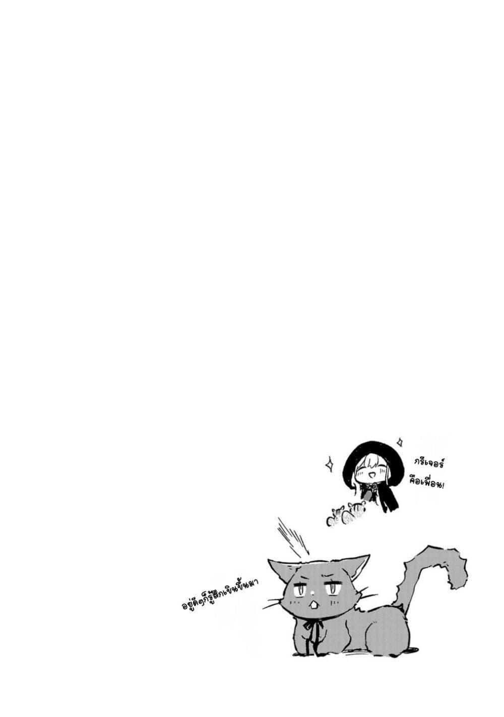Doujin-Lc- อ่าน โดจิน มังฮวา เกาหลี ญี่ปุ่น จีน แปลไทย Kiraware Majo to Karada ga Irekawatta Keredo, Watashi wa Kyou mo Genki ni Kurashiteimasu! ตอนที่ 1 2 3 4 5 6 7 8 9 10 11 12 13 14 ฟรี ไม่มีโฆษณา อ่าน โดจิน Manhwa เกาหลี ญี่ปุ่น จีน เรามีครบ คัดมาให้เน้นๆ โดจิน 18+ รับประกันความฟินโดย  Doujin Lc