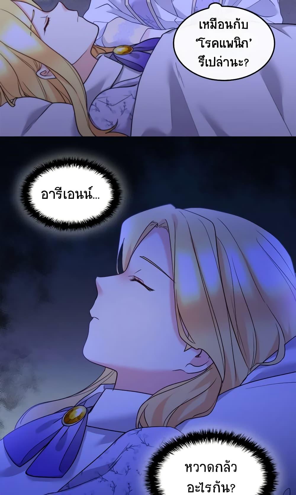Manga-lc-com อ่านมังงะ อ่านการ์ตูน ออนไลน์ ฟรี The Twins’ New Life ตอนที่ 1 2 3 4 5 6 7 8 9 10 11 12 13 14 ฟรี ไม่มีโฆษณา Manga-lc - อ่าน มังงะ อ่าน การ์ตูน ออนไลน์ อ่านมังงะ ฟรี