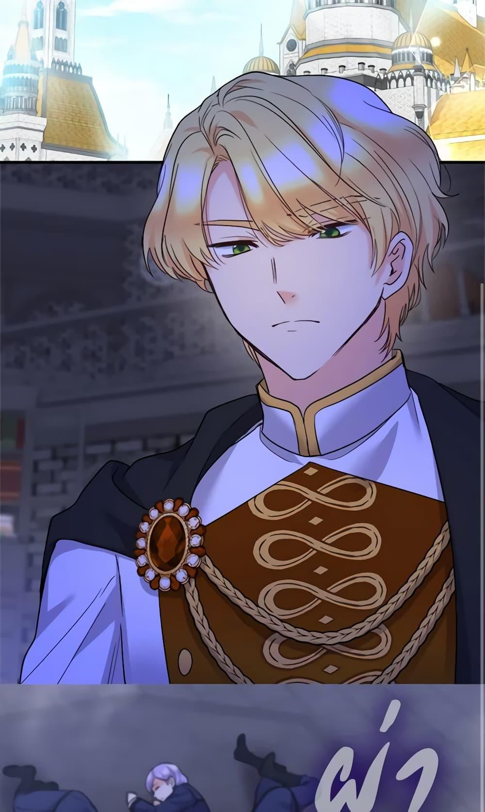 Manga-lc-com อ่านมังงะ อ่านการ์ตูน ออนไลน์ ฟรี The Twins’ New Life ตอนที่ 1 2 3 4 5 6 7 8 9 10 11 12 13 14 ฟรี ไม่มีโฆษณา Manga-lc - อ่าน มังงะ อ่าน การ์ตูน ออนไลน์ อ่านมังงะ ฟรี