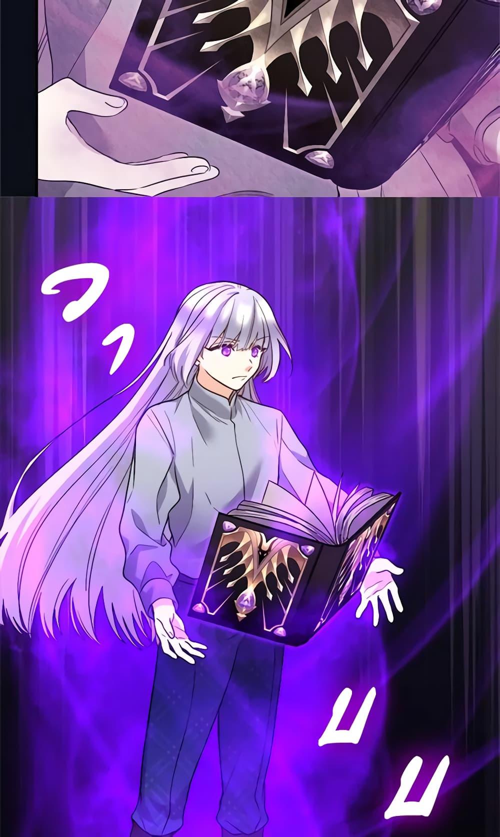 Manga-lc-com อ่านมังงะ อ่านการ์ตูน ออนไลน์ ฟรี The Twins’ New Life ตอนที่ 1 2 3 4 5 6 7 8 9 10 11 12 13 14 ฟรี ไม่มีโฆษณา Manga-lc - อ่าน มังงะ อ่าน การ์ตูน ออนไลน์ อ่านมังงะ ฟรี