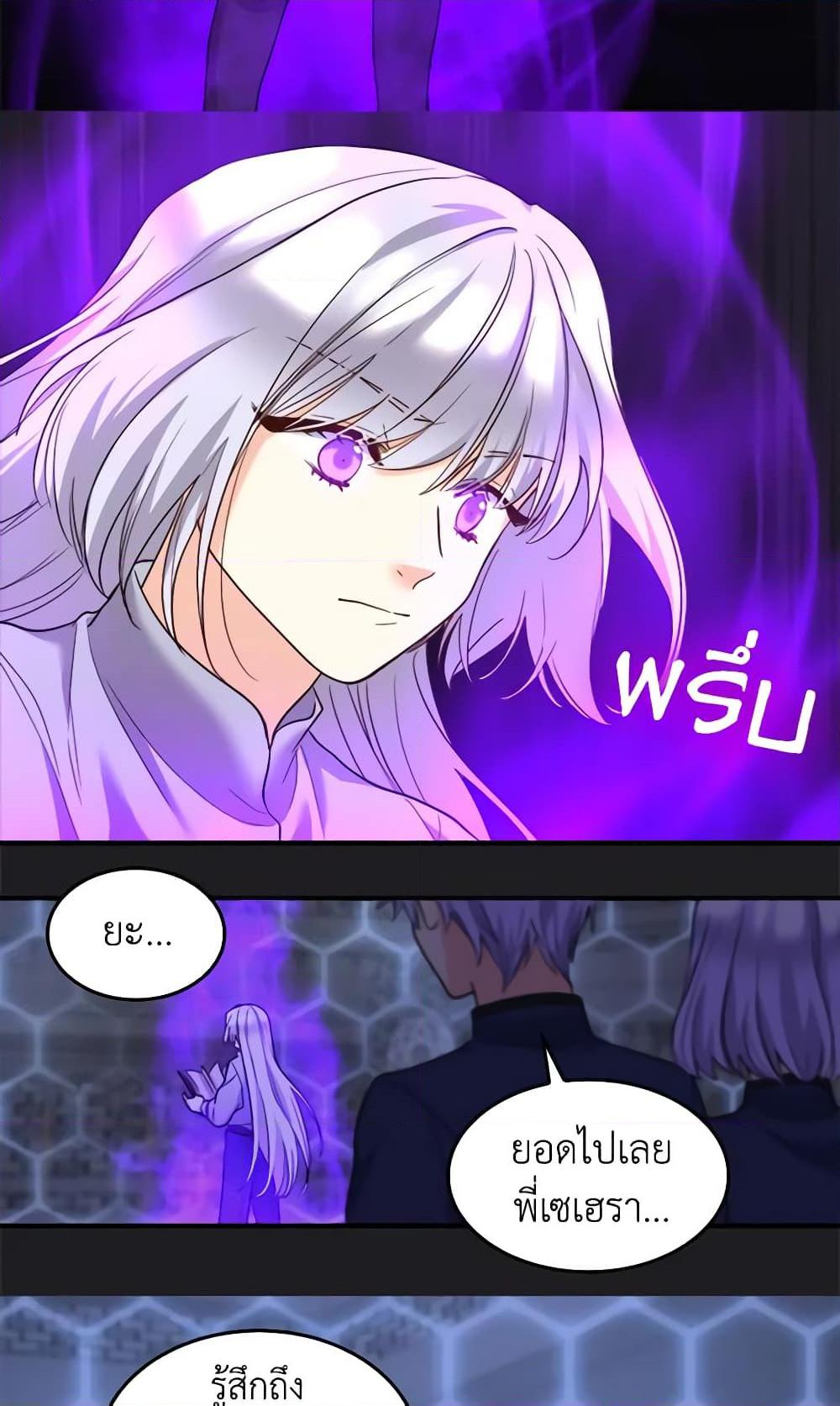 Manga-lc-com อ่านมังงะ อ่านการ์ตูน ออนไลน์ ฟรี The Twins’ New Life ตอนที่ 1 2 3 4 5 6 7 8 9 10 11 12 13 14 ฟรี ไม่มีโฆษณา Manga-lc - อ่าน มังงะ อ่าน การ์ตูน ออนไลน์ อ่านมังงะ ฟรี