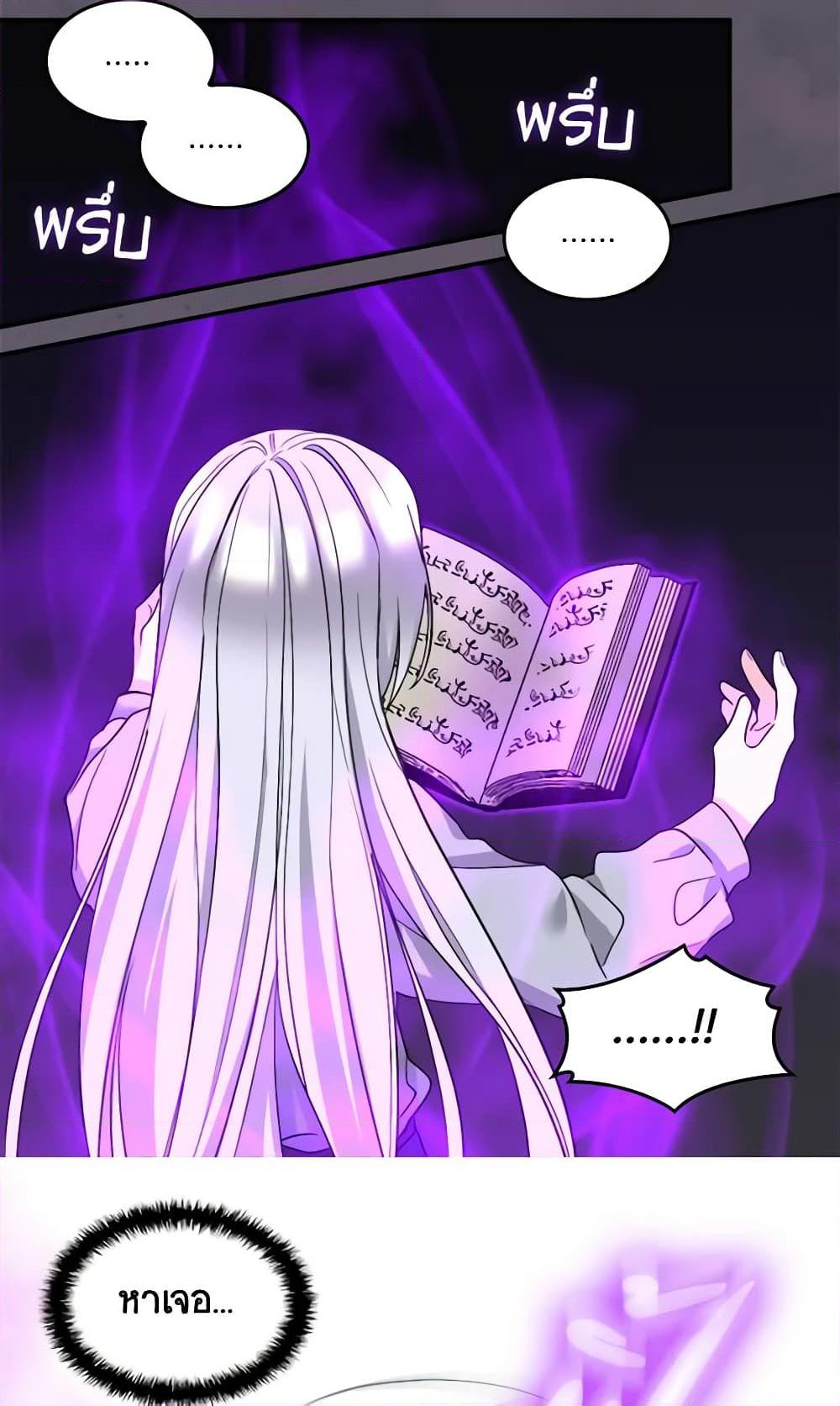 Manga-lc-com อ่านมังงะ อ่านการ์ตูน ออนไลน์ ฟรี The Twins’ New Life ตอนที่ 1 2 3 4 5 6 7 8 9 10 11 12 13 14 ฟรี ไม่มีโฆษณา Manga-lc - อ่าน มังงะ อ่าน การ์ตูน ออนไลน์ อ่านมังงะ ฟรี