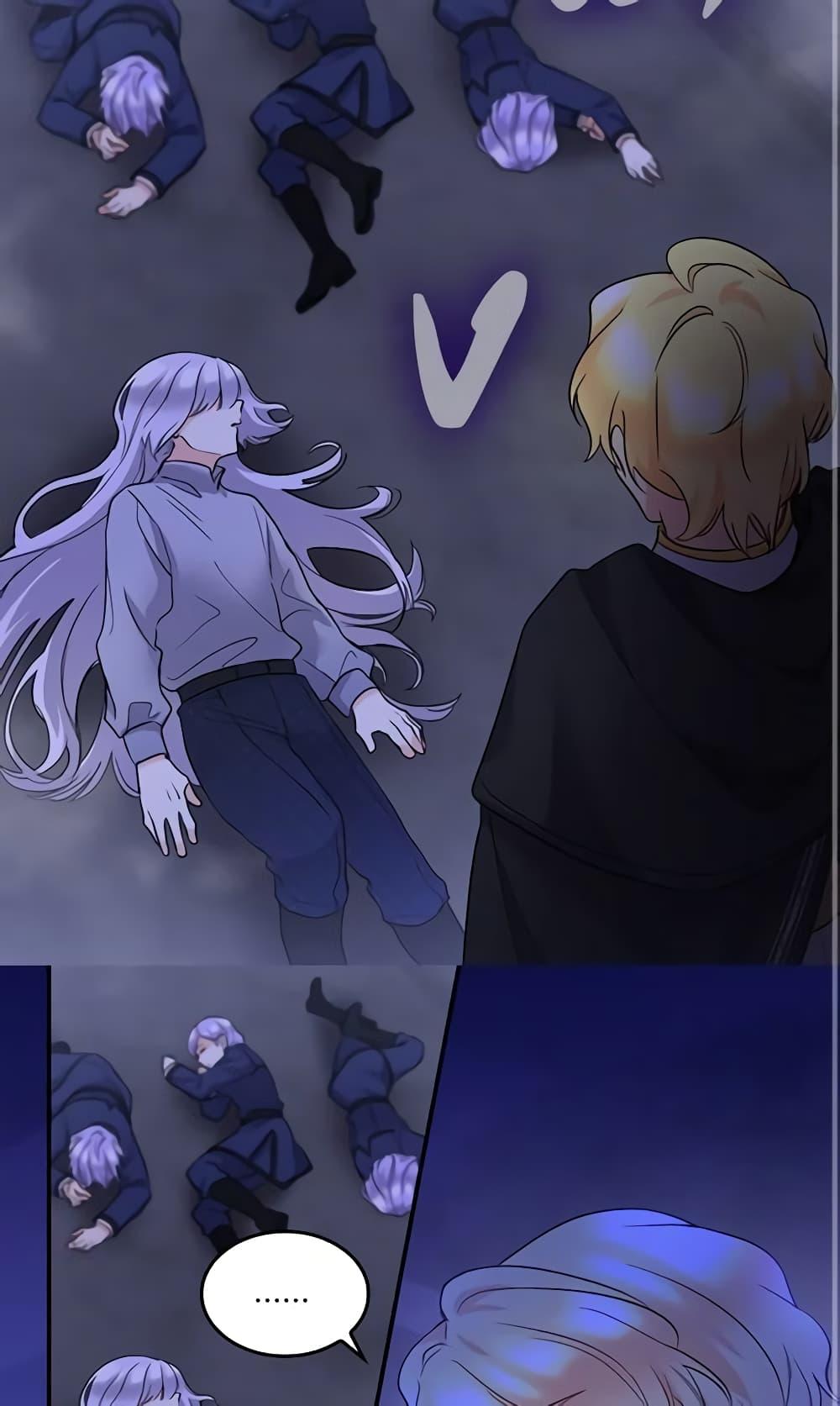 Manga-lc-com อ่านมังงะ อ่านการ์ตูน ออนไลน์ ฟรี The Twins’ New Life ตอนที่ 1 2 3 4 5 6 7 8 9 10 11 12 13 14 ฟรี ไม่มีโฆษณา Manga-lc - อ่าน มังงะ อ่าน การ์ตูน ออนไลน์ อ่านมังงะ ฟรี