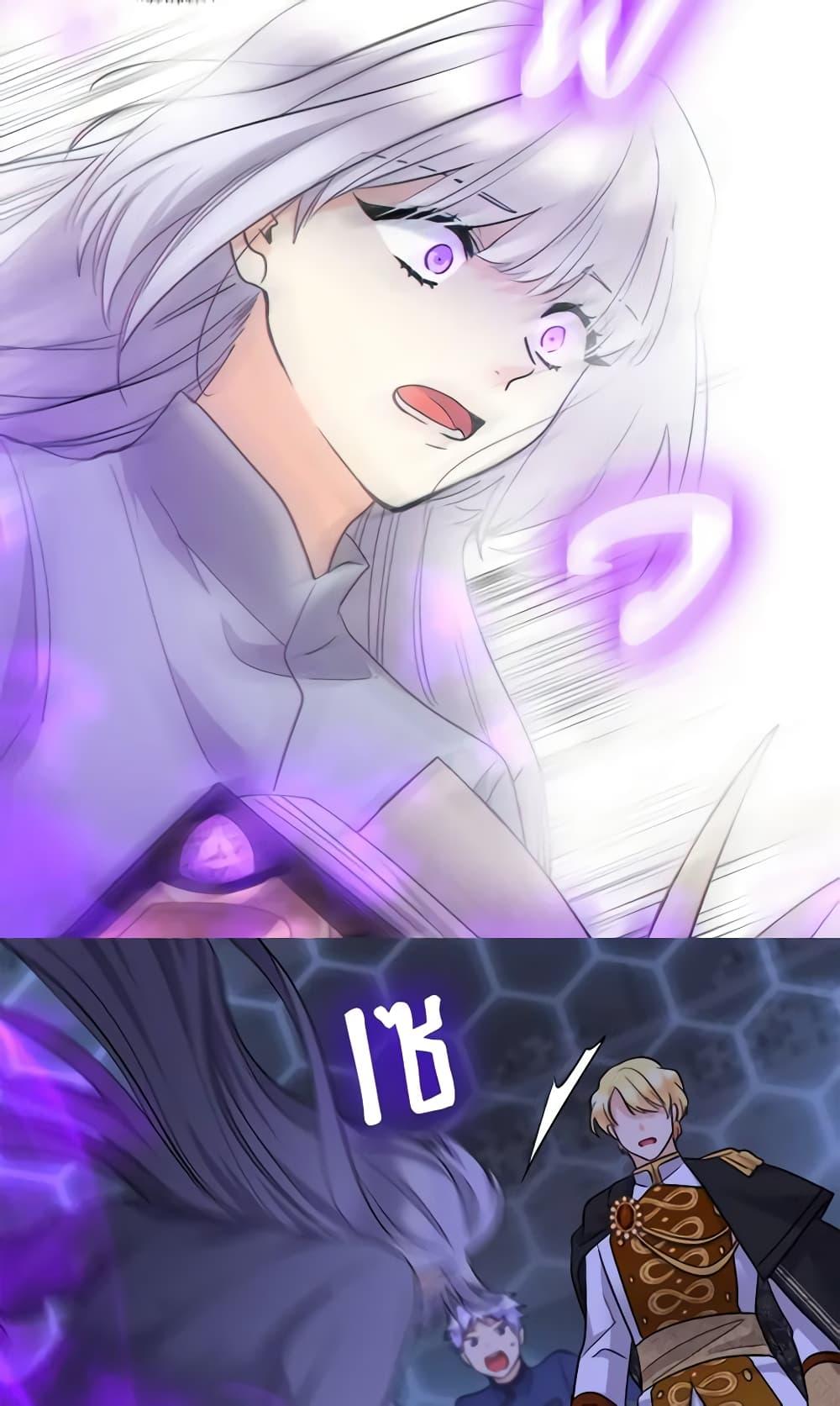 Manga-lc-com อ่านมังงะ อ่านการ์ตูน ออนไลน์ ฟรี The Twins’ New Life ตอนที่ 1 2 3 4 5 6 7 8 9 10 11 12 13 14 ฟรี ไม่มีโฆษณา Manga-lc - อ่าน มังงะ อ่าน การ์ตูน ออนไลน์ อ่านมังงะ ฟรี