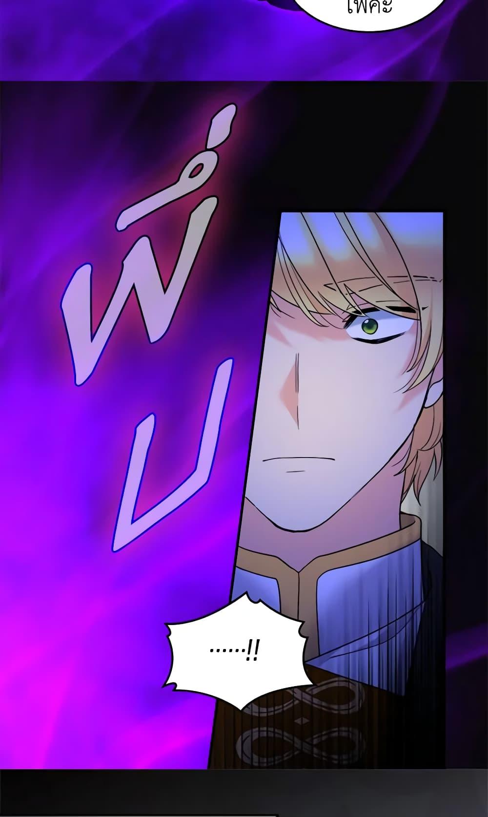 Manga-lc-com อ่านมังงะ อ่านการ์ตูน ออนไลน์ ฟรี The Twins’ New Life ตอนที่ 1 2 3 4 5 6 7 8 9 10 11 12 13 14 ฟรี ไม่มีโฆษณา Manga-lc - อ่าน มังงะ อ่าน การ์ตูน ออนไลน์ อ่านมังงะ ฟรี