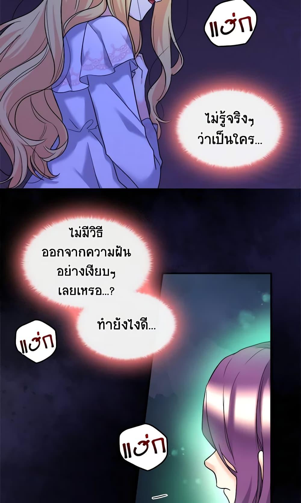 Manga-lc-com อ่านมังงะ อ่านการ์ตูน ออนไลน์ ฟรี The Twins’ New Life ตอนที่ 1 2 3 4 5 6 7 8 9 10 11 12 13 14 ฟรี ไม่มีโฆษณา Manga-lc - อ่าน มังงะ อ่าน การ์ตูน ออนไลน์ อ่านมังงะ ฟรี