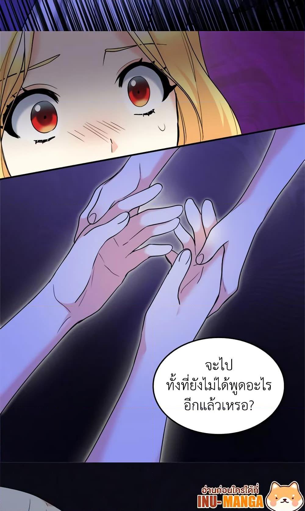 Manga-lc-com อ่านมังงะ อ่านการ์ตูน ออนไลน์ ฟรี The Twins’ New Life ตอนที่ 1 2 3 4 5 6 7 8 9 10 11 12 13 14 ฟรี ไม่มีโฆษณา Manga-lc - อ่าน มังงะ อ่าน การ์ตูน ออนไลน์ อ่านมังงะ ฟรี