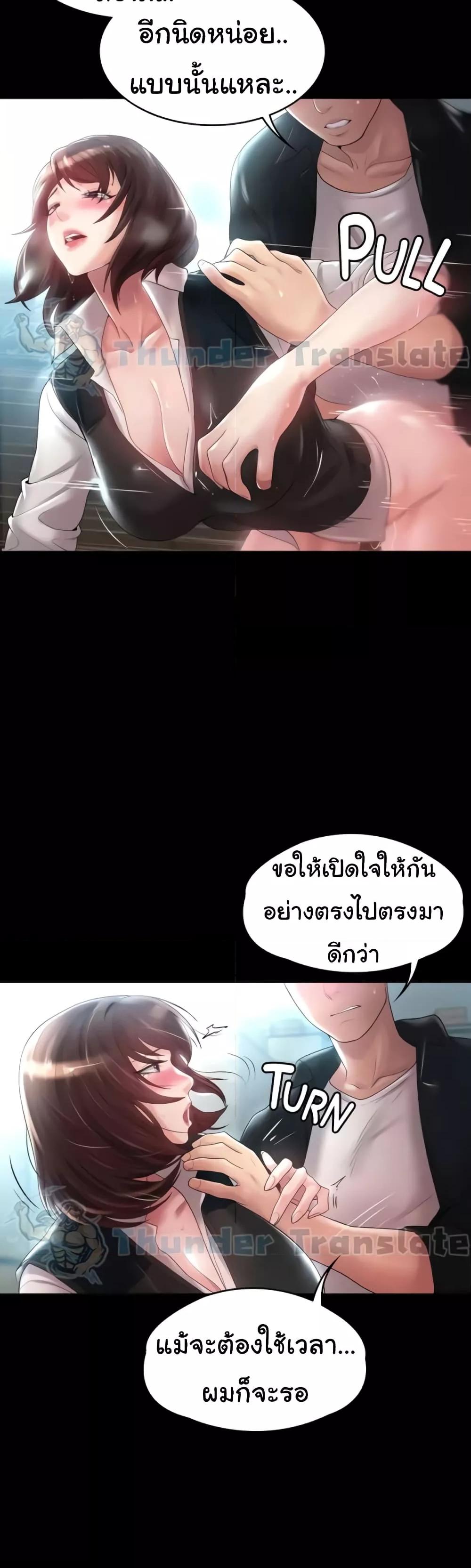 Doujin-Lc- อ่าน โดจิน มังฮวา เกาหลี ญี่ปุ่น จีน แปลไทย Ma’am, It’s on SALE! ตอนที่ 1 2 3 4 5 6 7 8 9 10 11 12 13 14 ฟรี ไม่มีโฆษณา อ่าน โดจิน Manhwa เกาหลี ญี่ปุ่น จีน เรามีครบ คัดมาให้เน้นๆ โดจิน 18+ รับประกันความฟินโดย  Doujin Lc