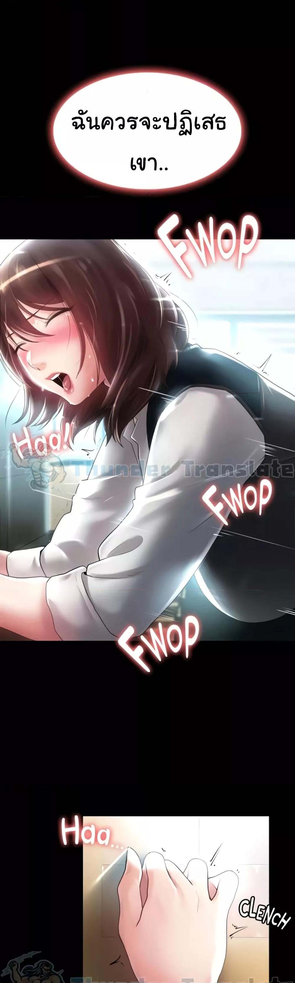 Doujin-Lc- อ่าน โดจิน มังฮวา เกาหลี ญี่ปุ่น จีน แปลไทย Ma’am, It’s on SALE! ตอนที่ 1 2 3 4 5 6 7 8 9 10 11 12 13 14 ฟรี ไม่มีโฆษณา อ่าน โดจิน Manhwa เกาหลี ญี่ปุ่น จีน เรามีครบ คัดมาให้เน้นๆ โดจิน 18+ รับประกันความฟินโดย  Doujin Lc