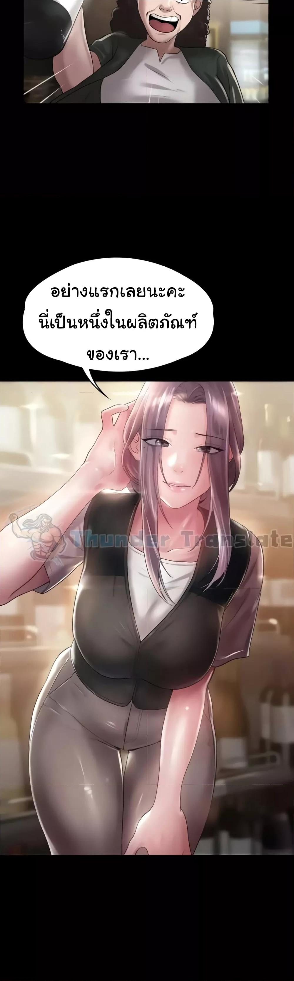 Doujin-Lc- อ่าน โดจิน มังฮวา เกาหลี ญี่ปุ่น จีน แปลไทย Ma’am, It’s on SALE! ตอนที่ 1 2 3 4 5 6 7 8 9 10 11 12 13 14 ฟรี ไม่มีโฆษณา อ่าน โดจิน Manhwa เกาหลี ญี่ปุ่น จีน เรามีครบ คัดมาให้เน้นๆ โดจิน 18+ รับประกันความฟินโดย  Doujin Lc