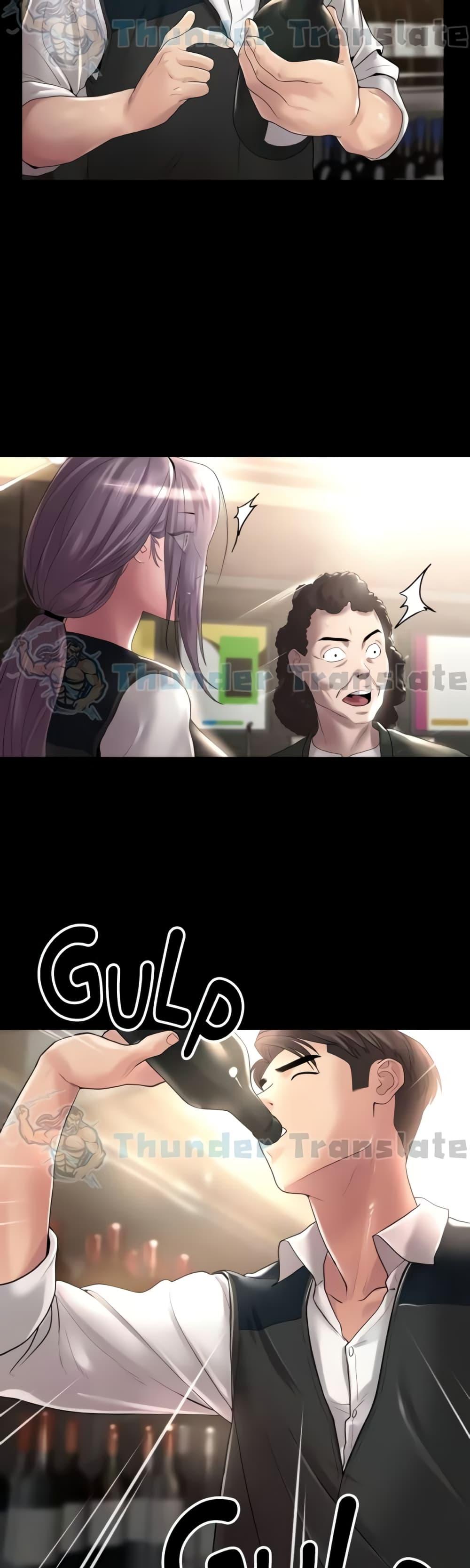 Doujin-Lc- อ่าน โดจิน มังฮวา เกาหลี ญี่ปุ่น จีน แปลไทย Ma’am, It’s on SALE! ตอนที่ 1 2 3 4 5 6 7 8 9 10 11 12 13 14 ฟรี ไม่มีโฆษณา อ่าน โดจิน Manhwa เกาหลี ญี่ปุ่น จีน เรามีครบ คัดมาให้เน้นๆ โดจิน 18+ รับประกันความฟินโดย  Doujin Lc